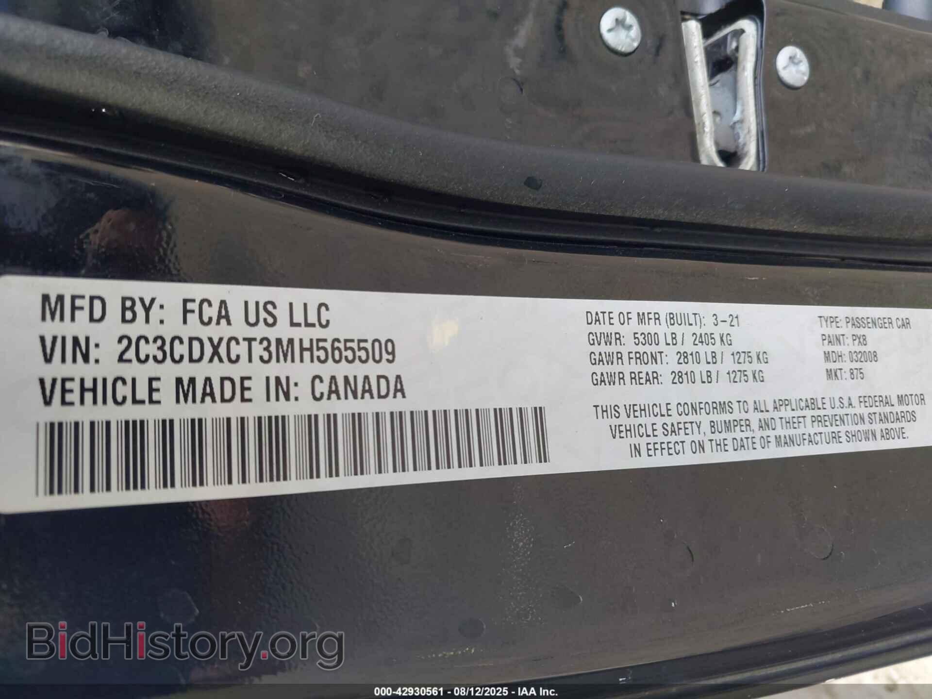2021 DODGE CHARGER - VIN: 2C3CDXCT3MH565509 - Фото 9