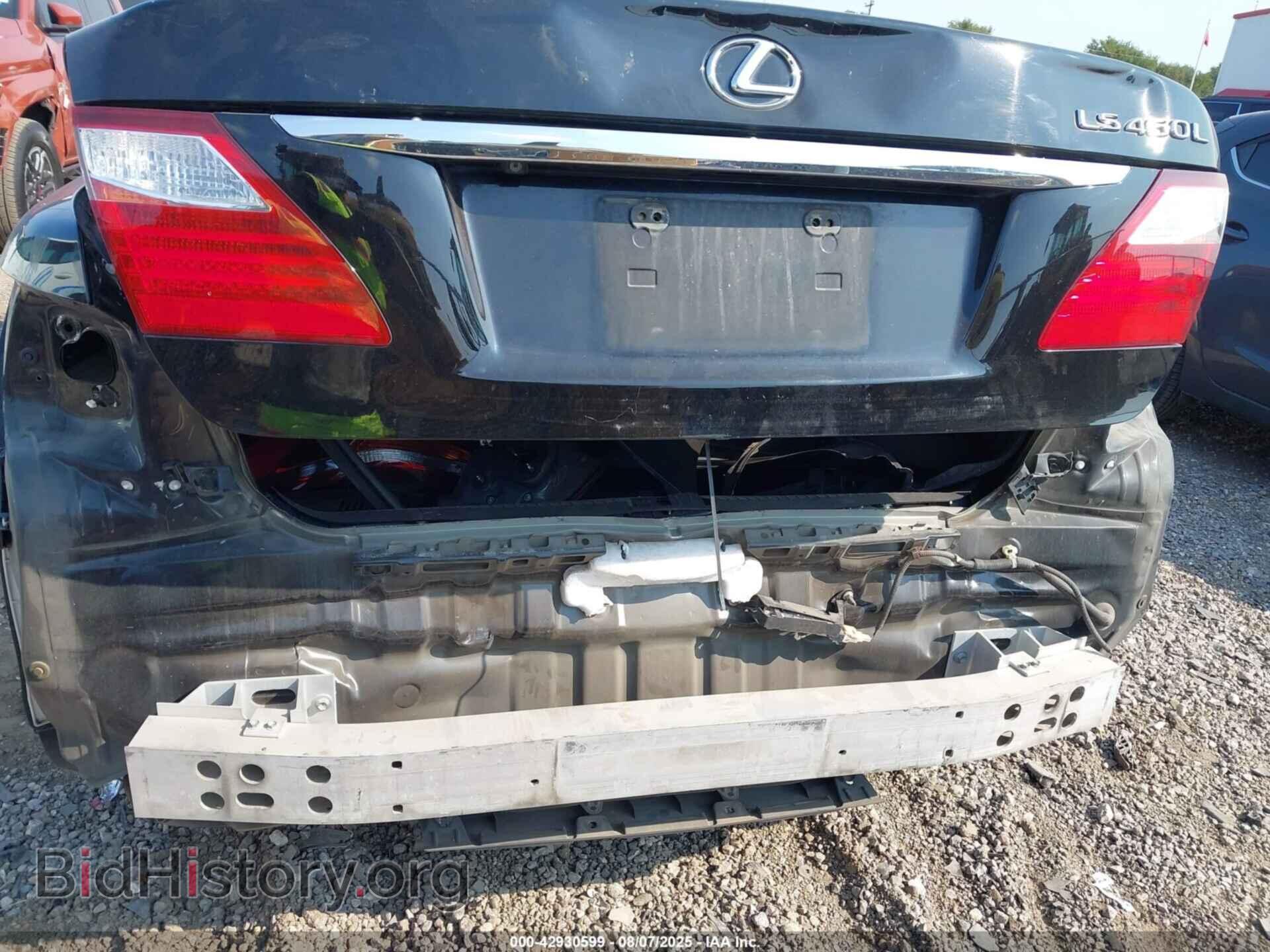 2012 LEXUS LS 460 - VIN: JTHGL5EF4C5045836 - Фото 6