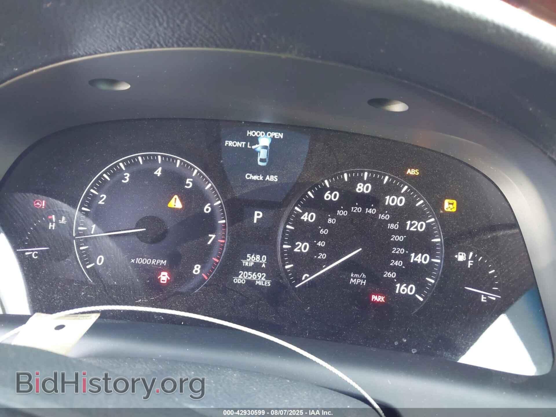 2012 LEXUS LS 460 - VIN: JTHGL5EF4C5045836 - Фото 7