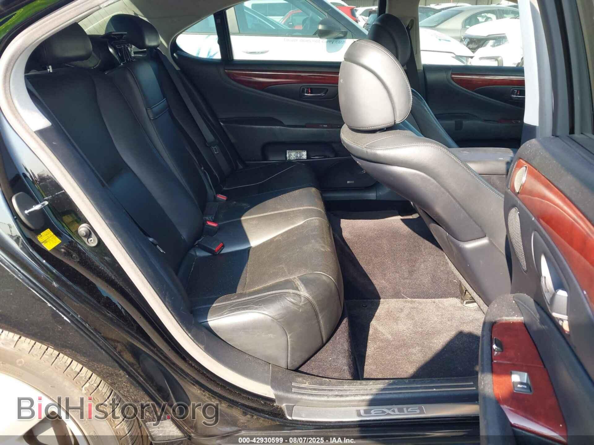 2012 LEXUS LS 460 - VIN: JTHGL5EF4C5045836 - Фото 8