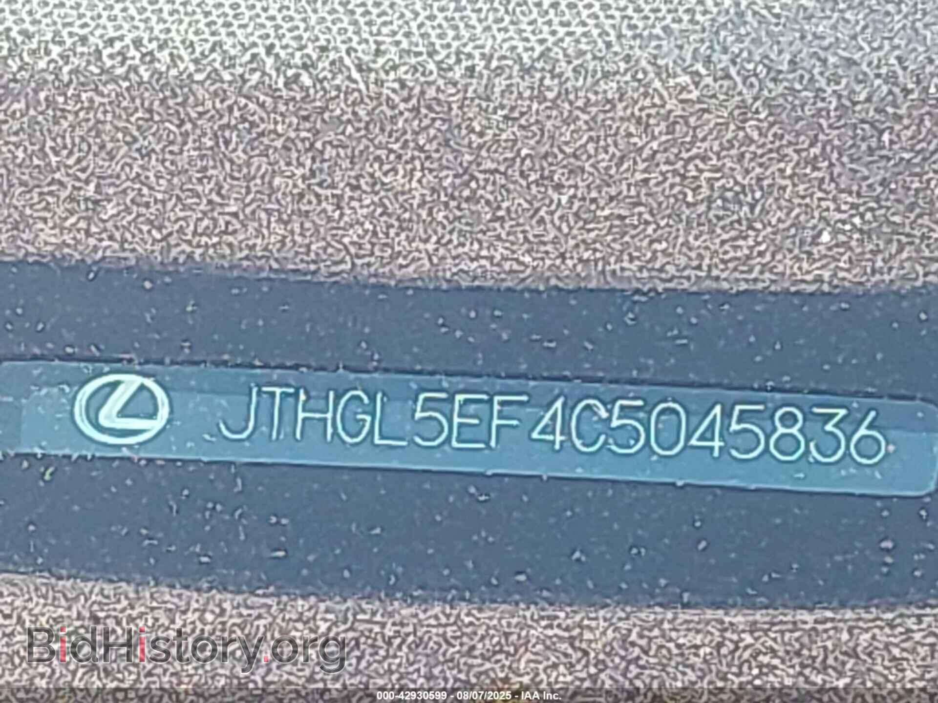 2012 LEXUS LS 460 - VIN: JTHGL5EF4C5045836 - Фото 9