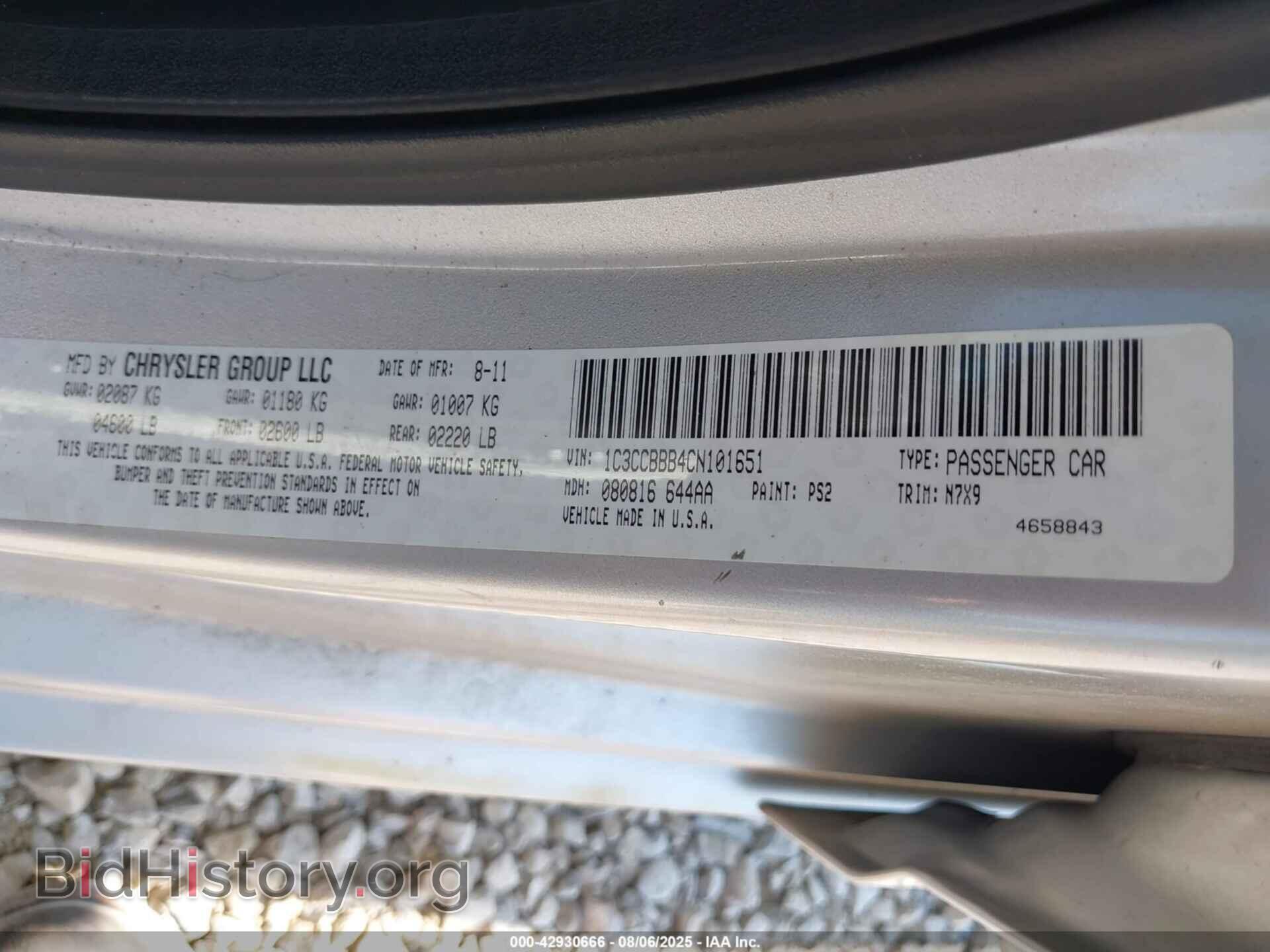 2012 CHRYSLER 200 - VIN: 1C3CCBBB4CN101651 - Фото 9