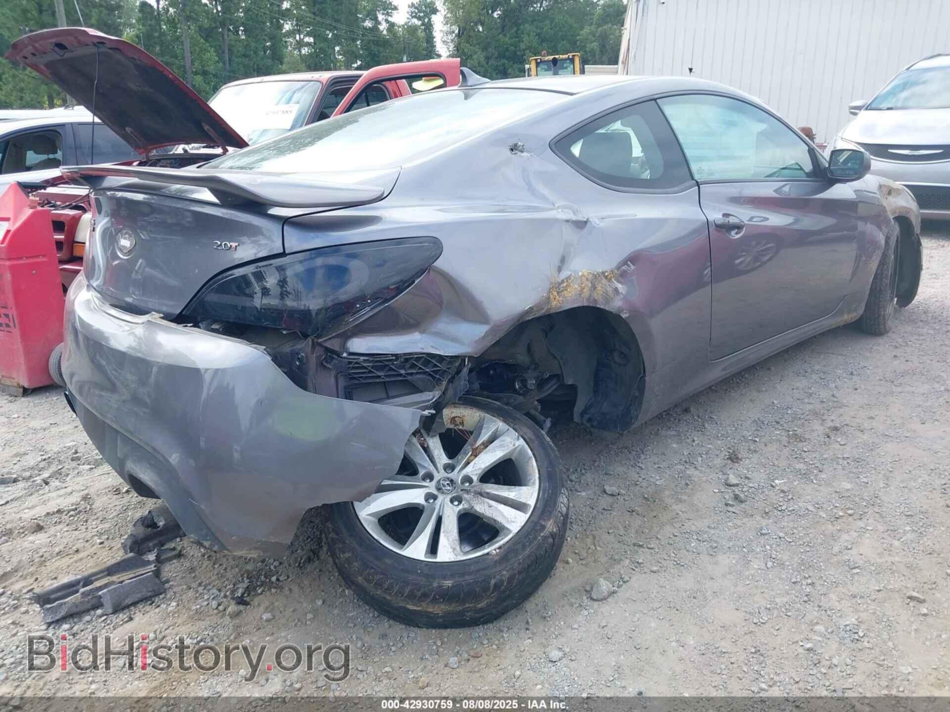 2012 HYUNDAI GENESIS - VIN: KMHHT6KD7CU073517 - Фото 6