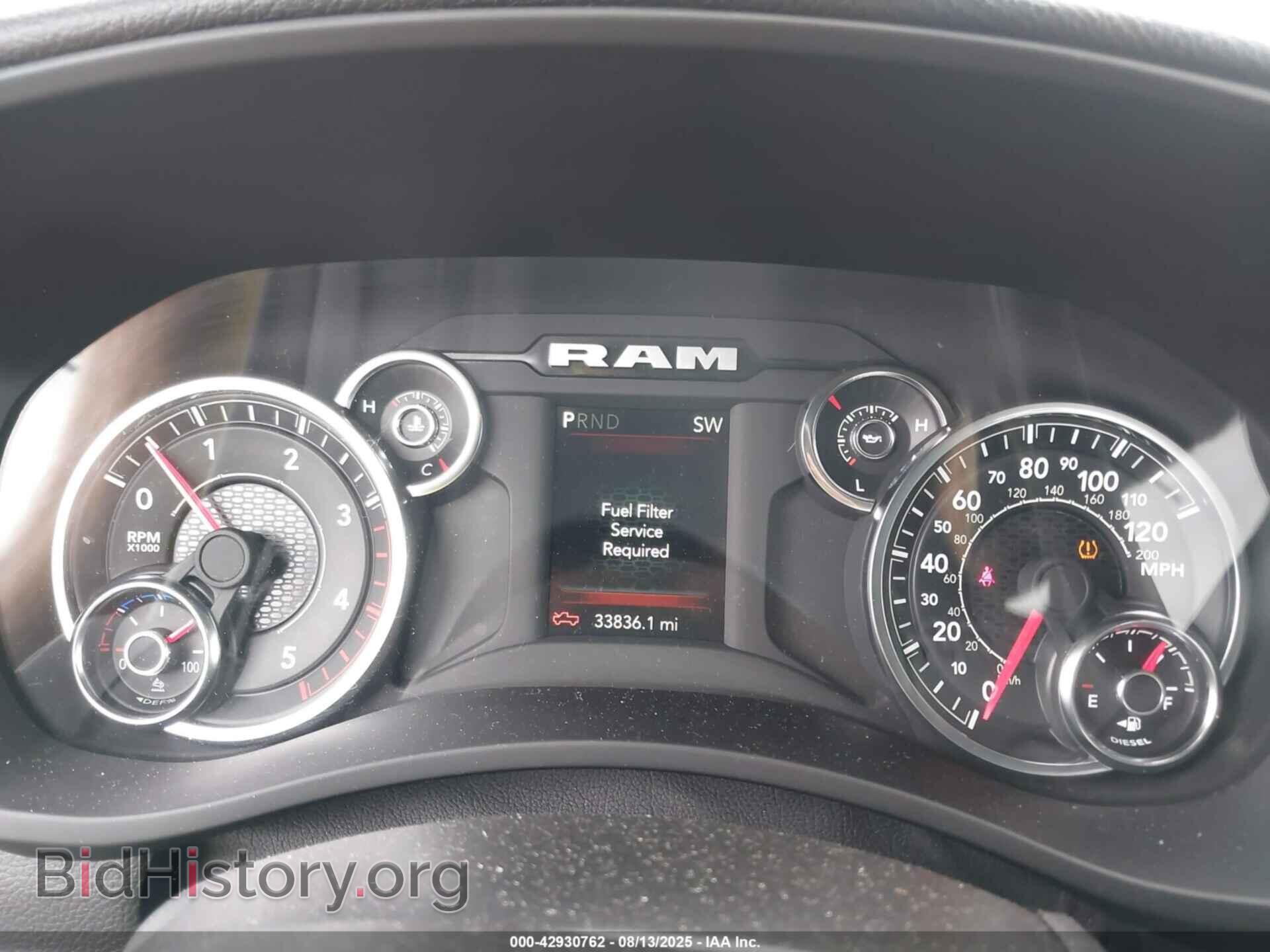 2024 RAM 2500 - VIN: 3C6UR5DL0RG340340 - Фото 7