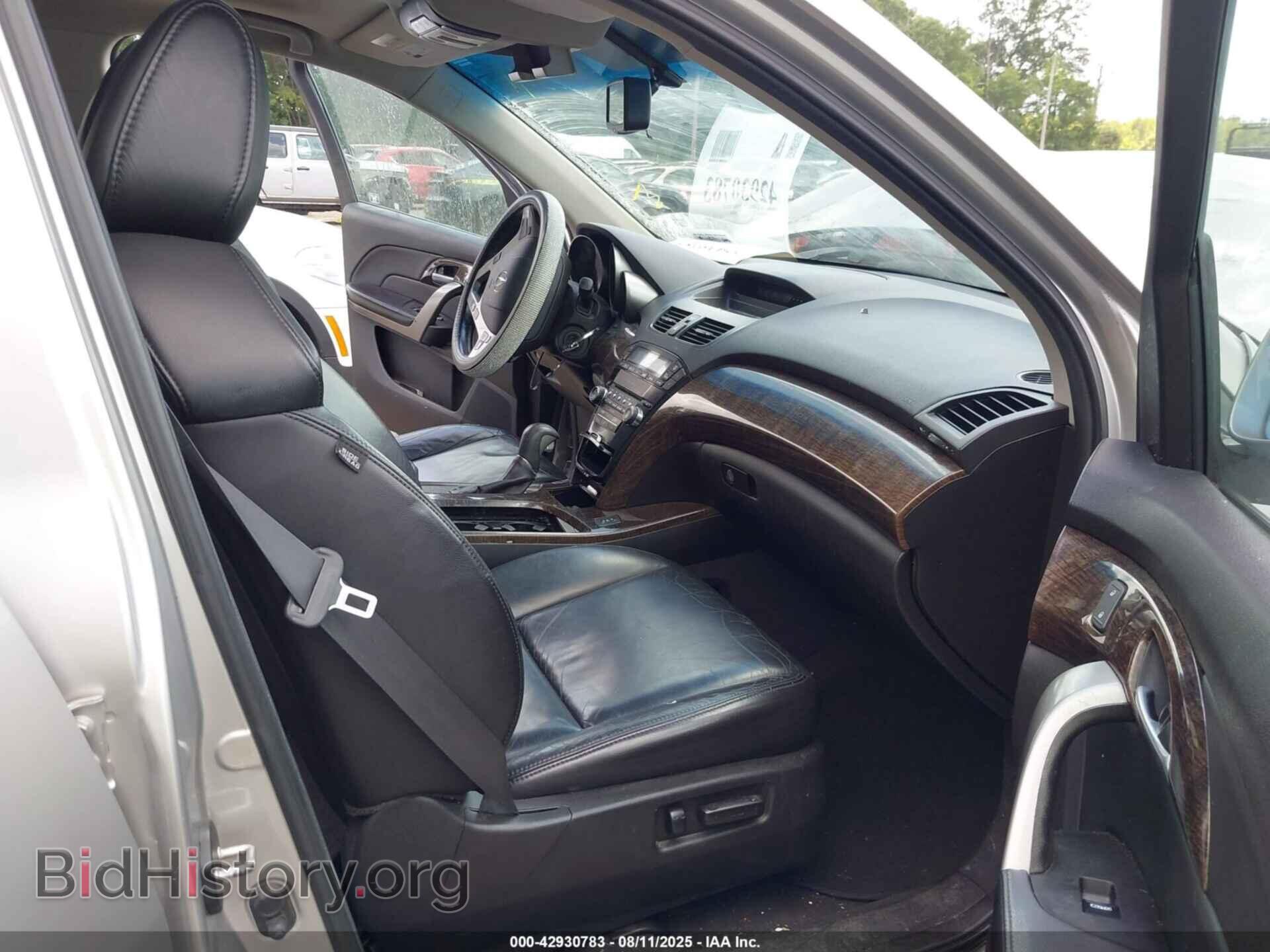 2012 ACURA MDX - VIN: 2HNYD2H21CH544705 - Фото 5