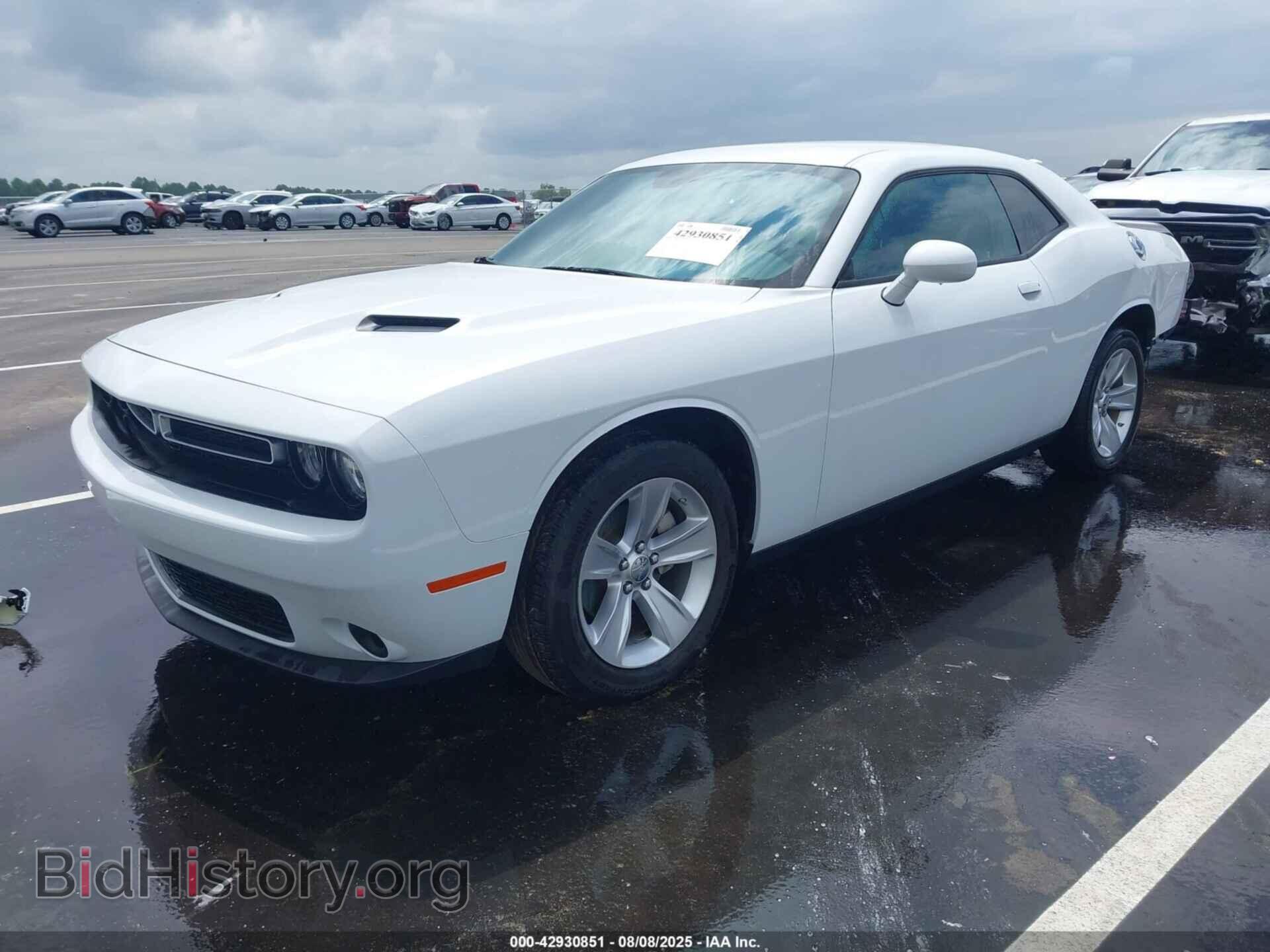 2023 DODGE CHALLENGER - VIN: 2C3CDZAG7PH590614 - Фото 2
