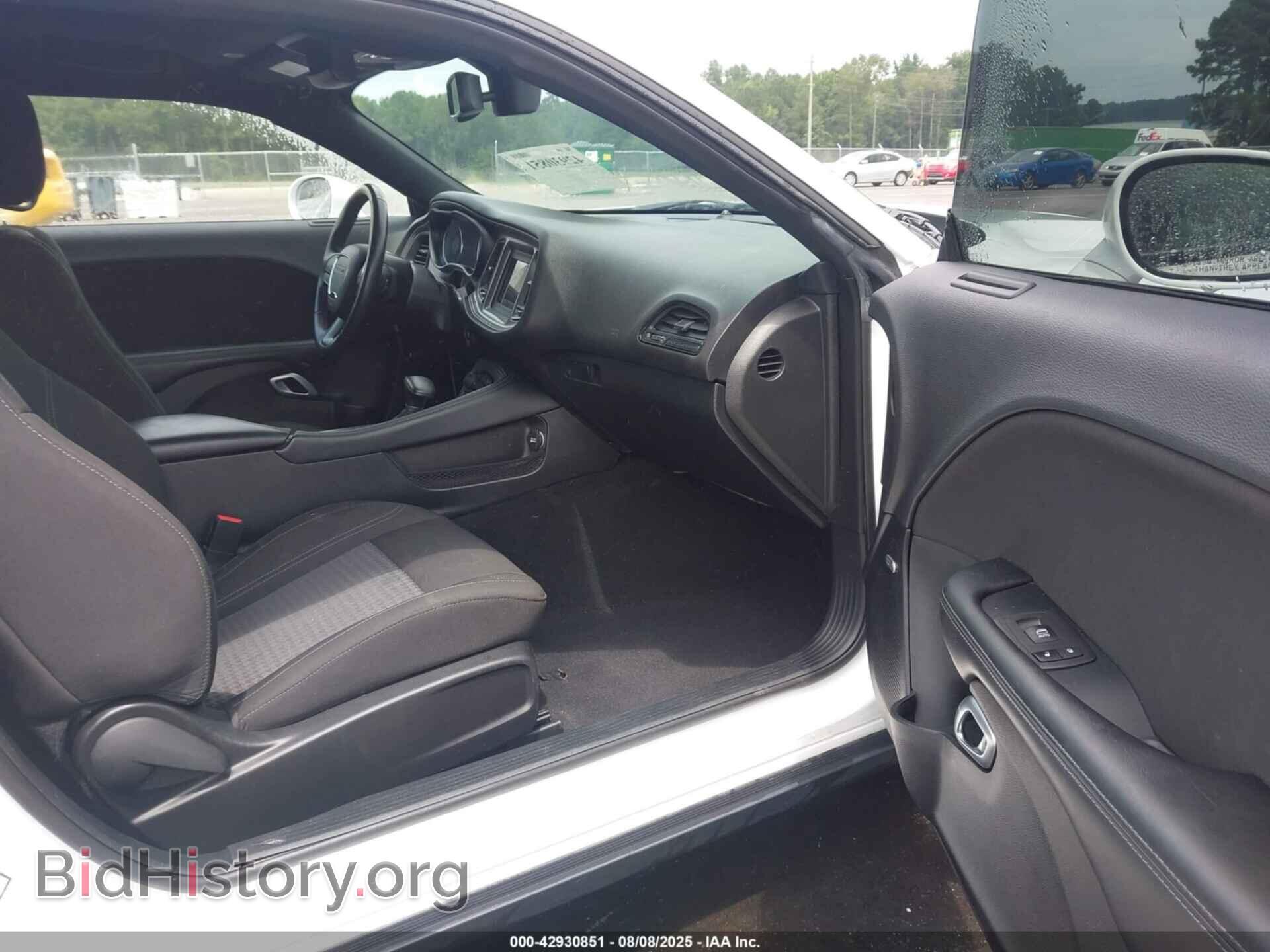 2023 DODGE CHALLENGER - VIN: 2C3CDZAG7PH590614 - Фото 5
