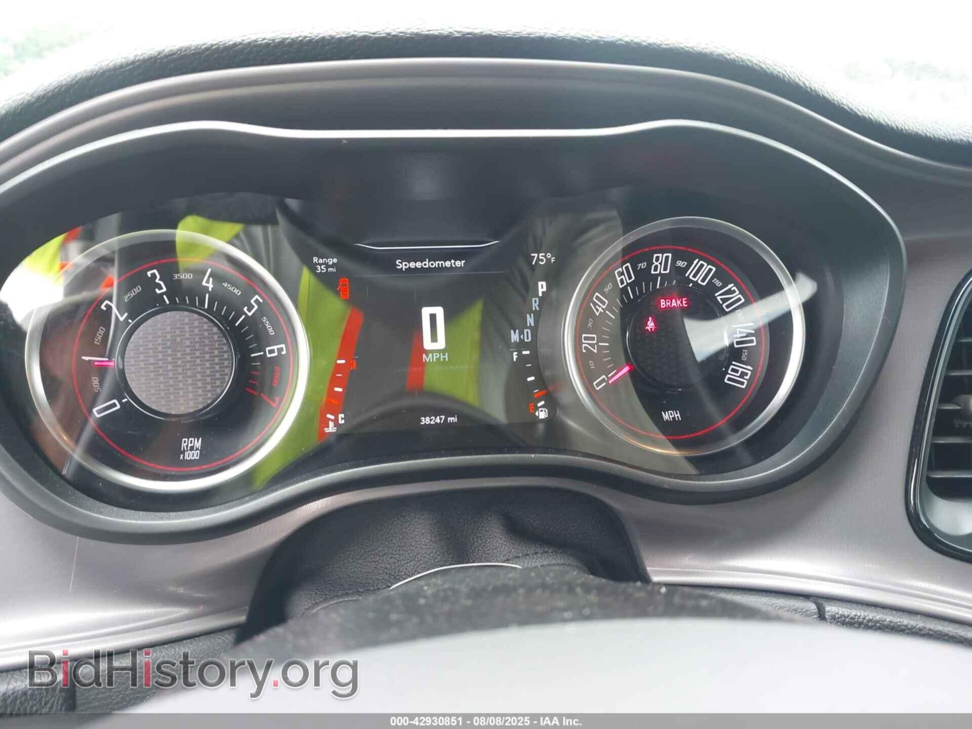 2023 DODGE CHALLENGER - VIN: 2C3CDZAG7PH590614 - Фото 7