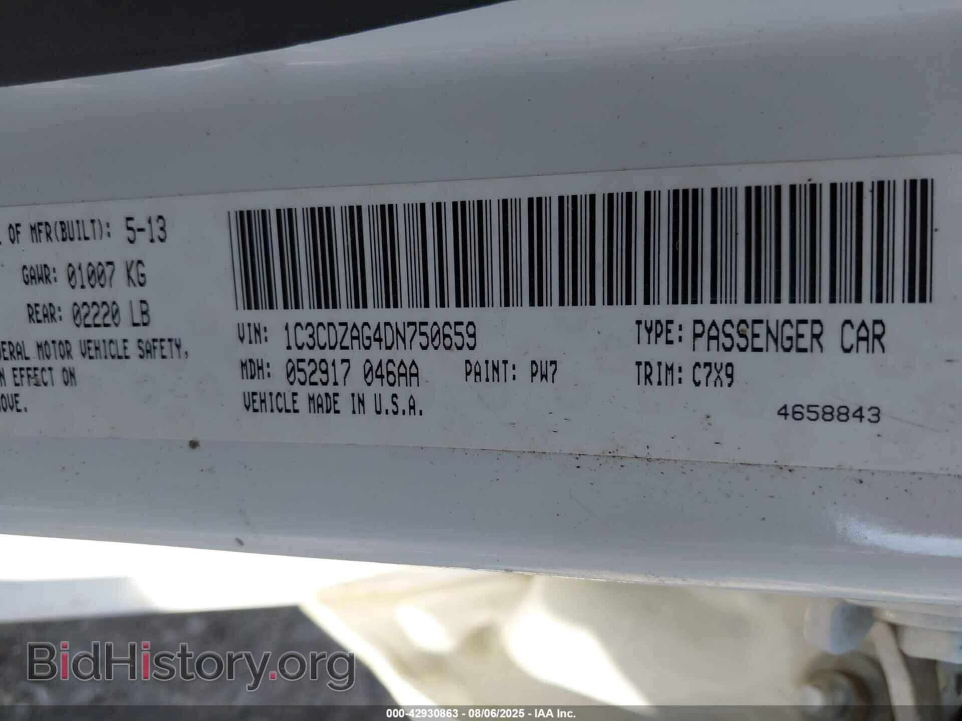 2013 DODGE AVENGER - VIN: 1C3CDZAG4DN750659 - Photo 9