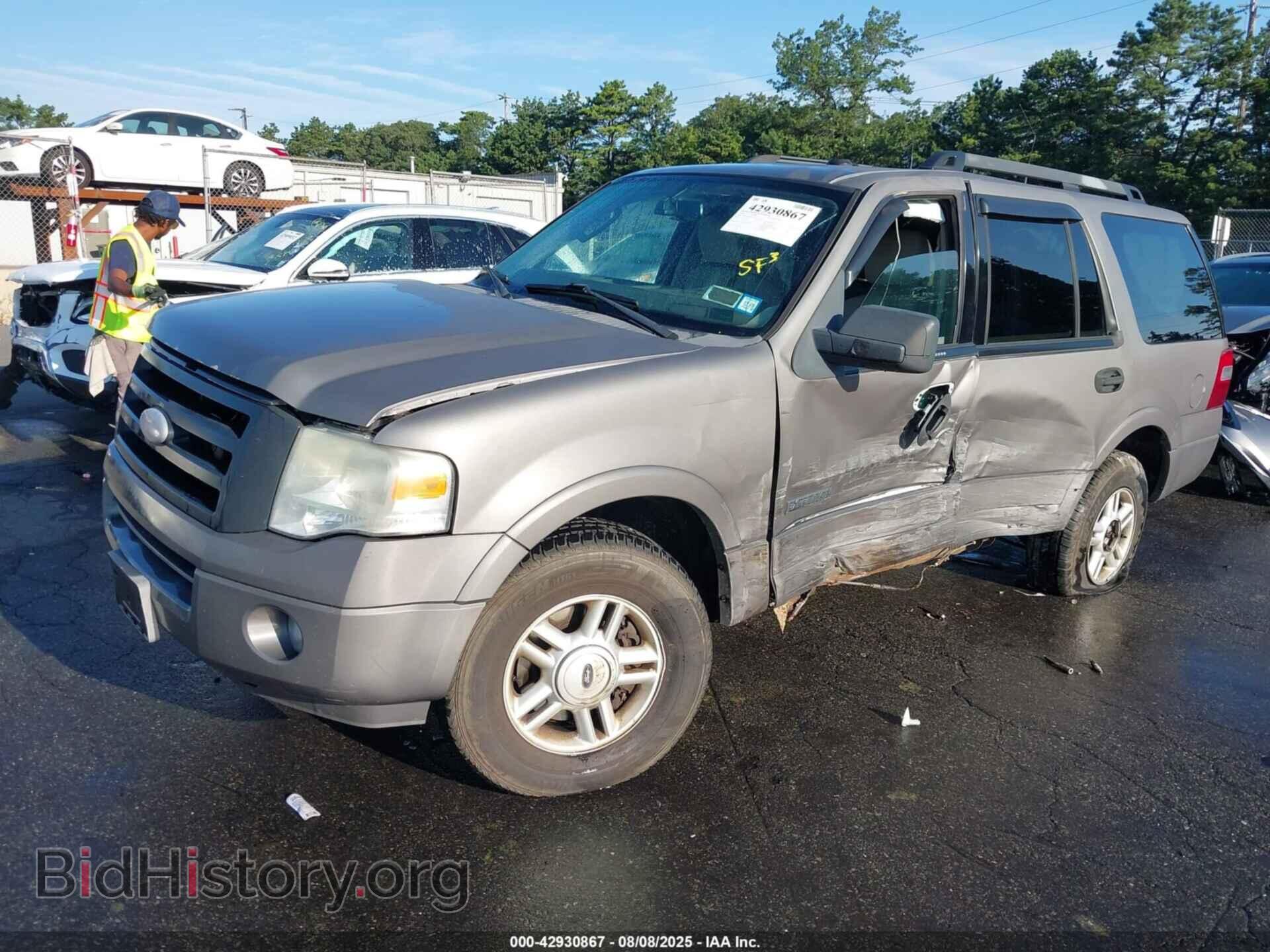 2008 FORD EXPEDITION - VIN: 1FMFU16598LA61943 - Фото 2