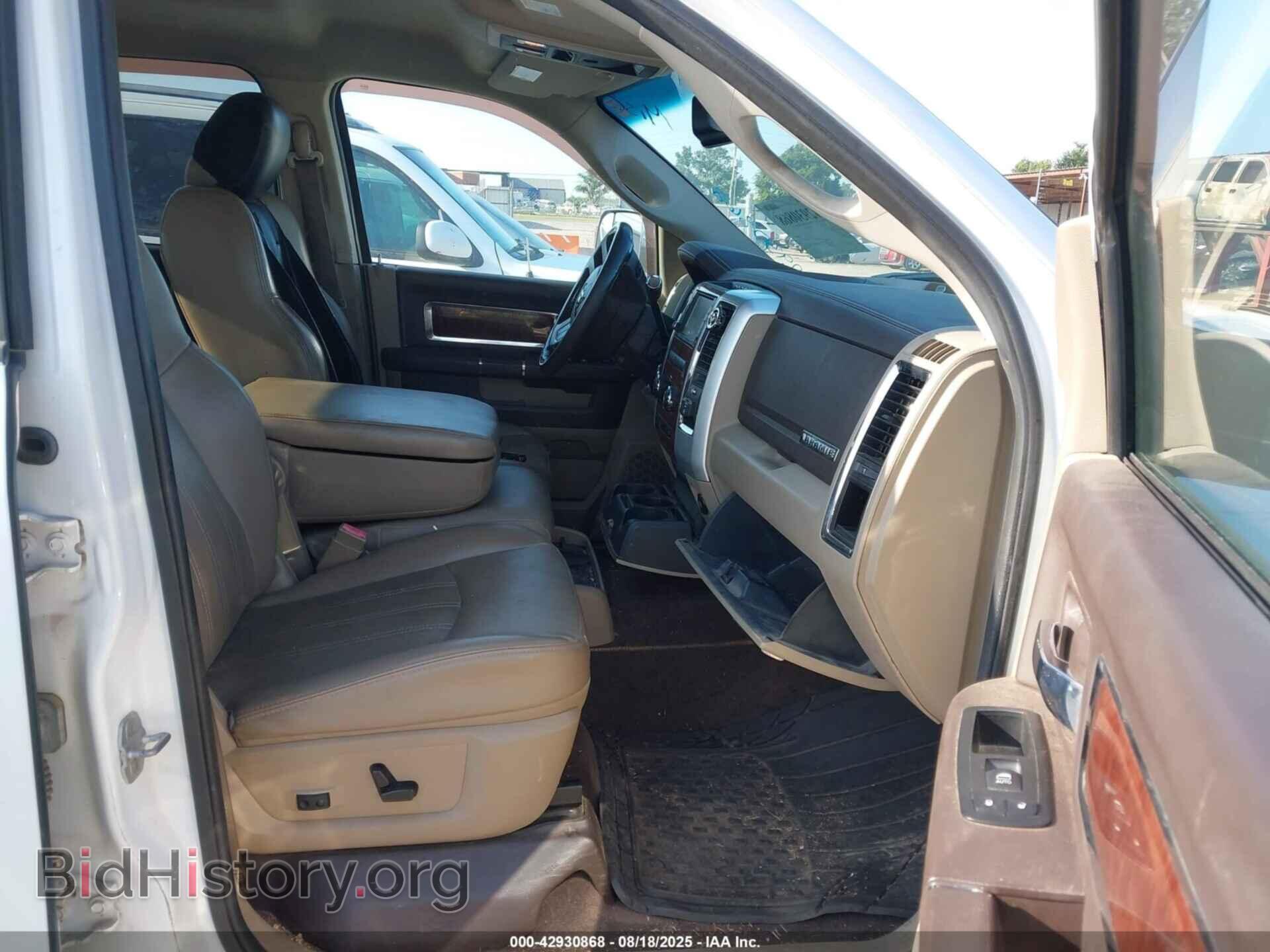 2011 RAM RAM 1500 - VIN: 1D7RV1CT1BS625850 - Фото 5