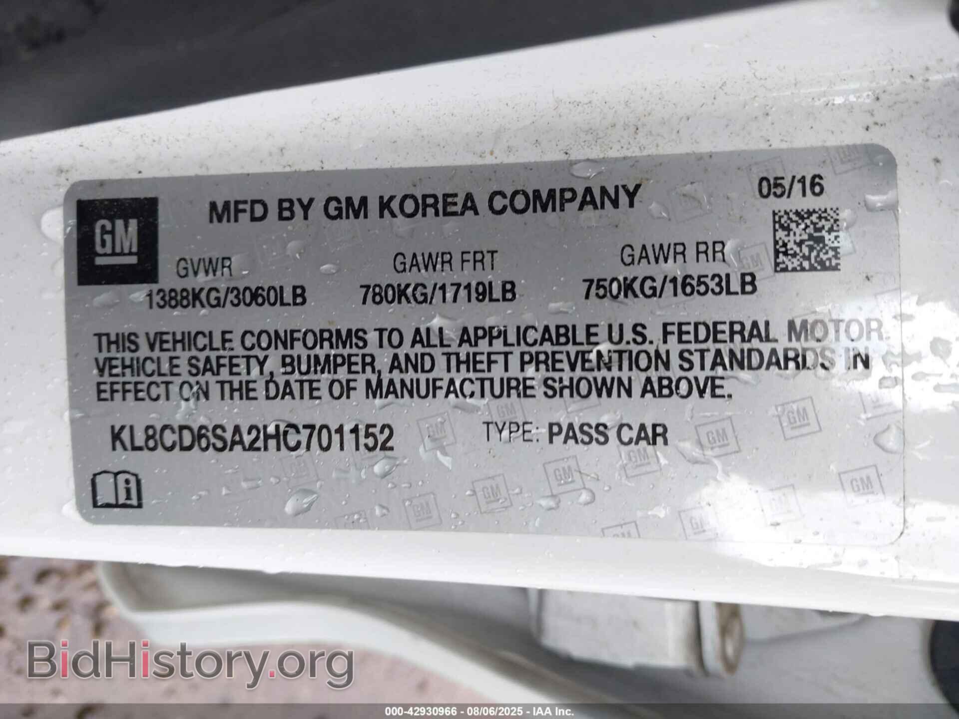2017 CHEVROLET SPARK - VIN: KL8CD6SA2HC701152 - Фото 9