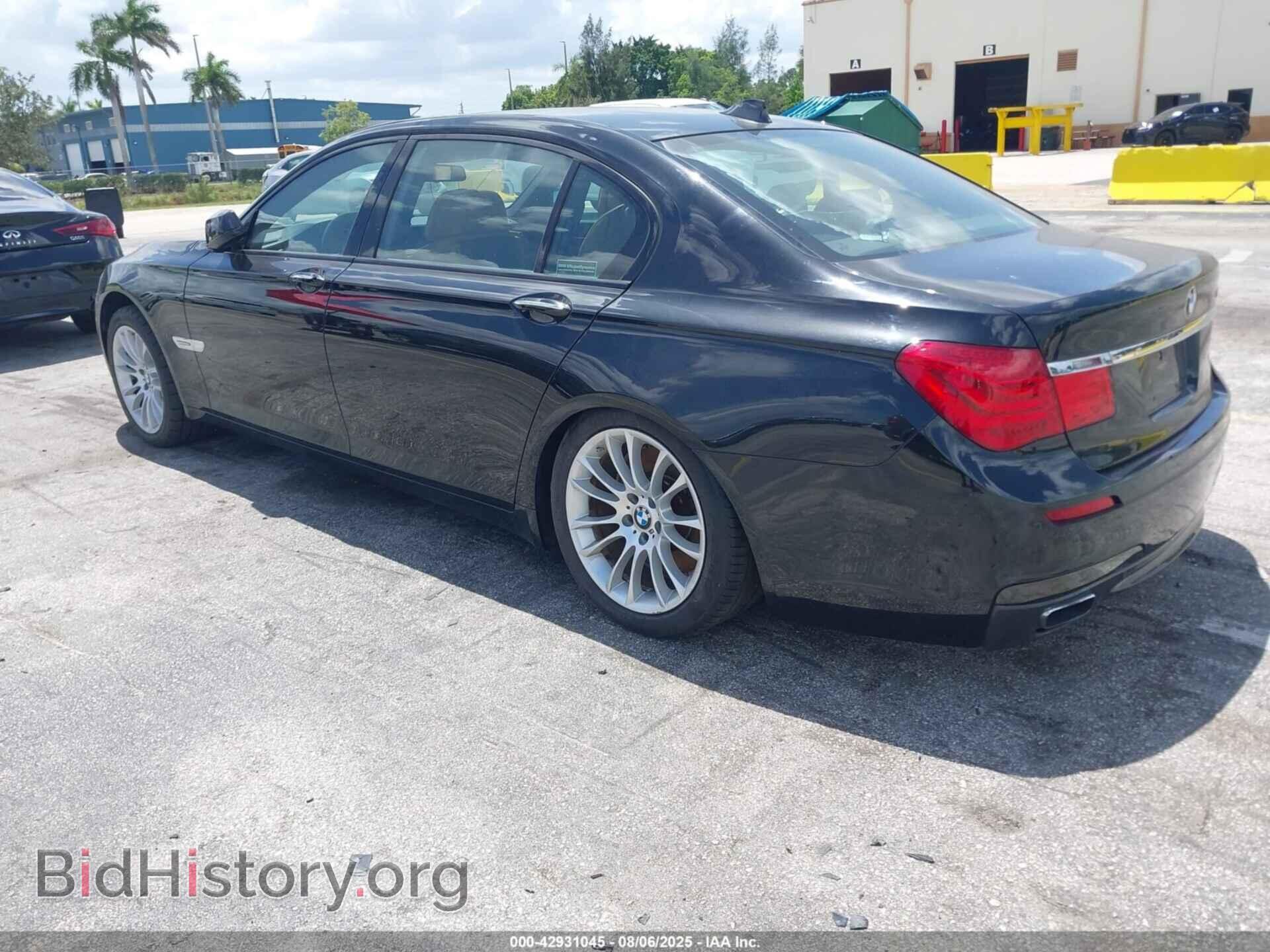 2012 BMW 750LI - VIN: WBAKB8C53CDX20766 - Фото 3