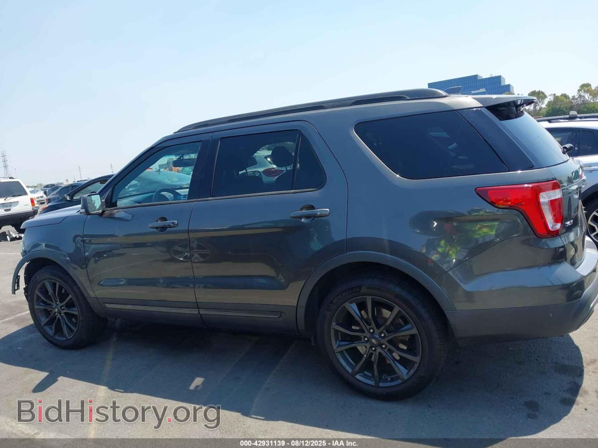 2017 FORD EXPLORER - VIN: 1FM5K7D85HGA22891 - Photo 15