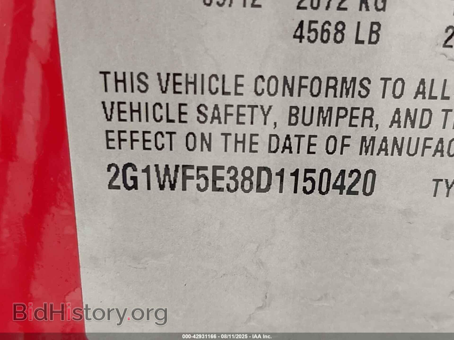 2013 CHEVROLET IMPALA - VIN: 2G1WF5E38D1150420 - Фото 9