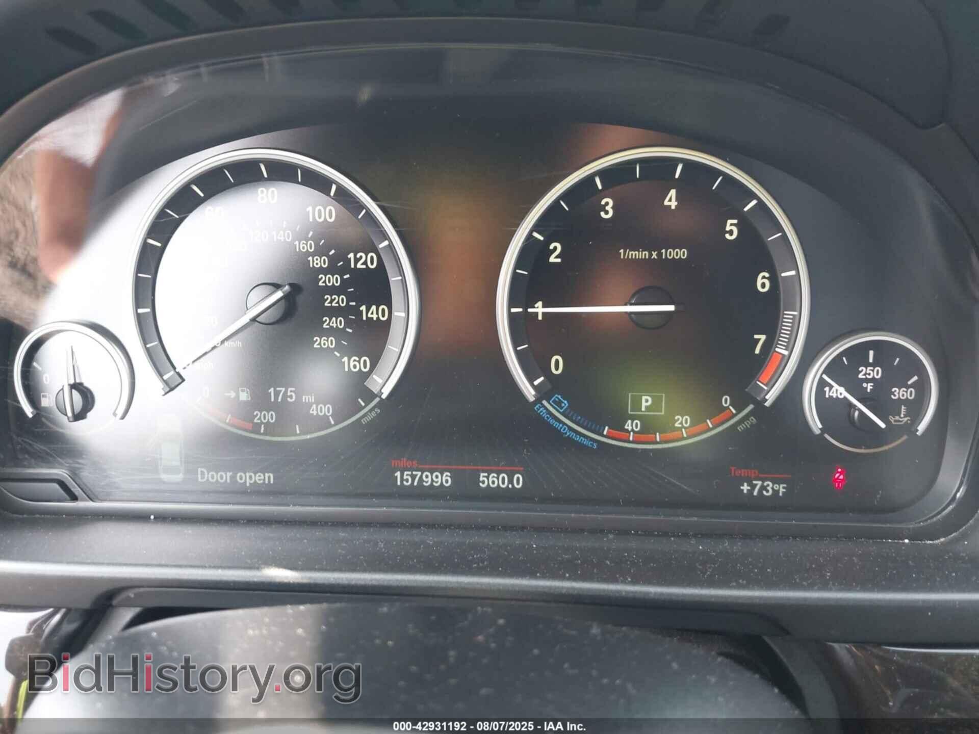 2016 BMW 528I - VIN: WBA5A7C55GG148999 - Фото 7