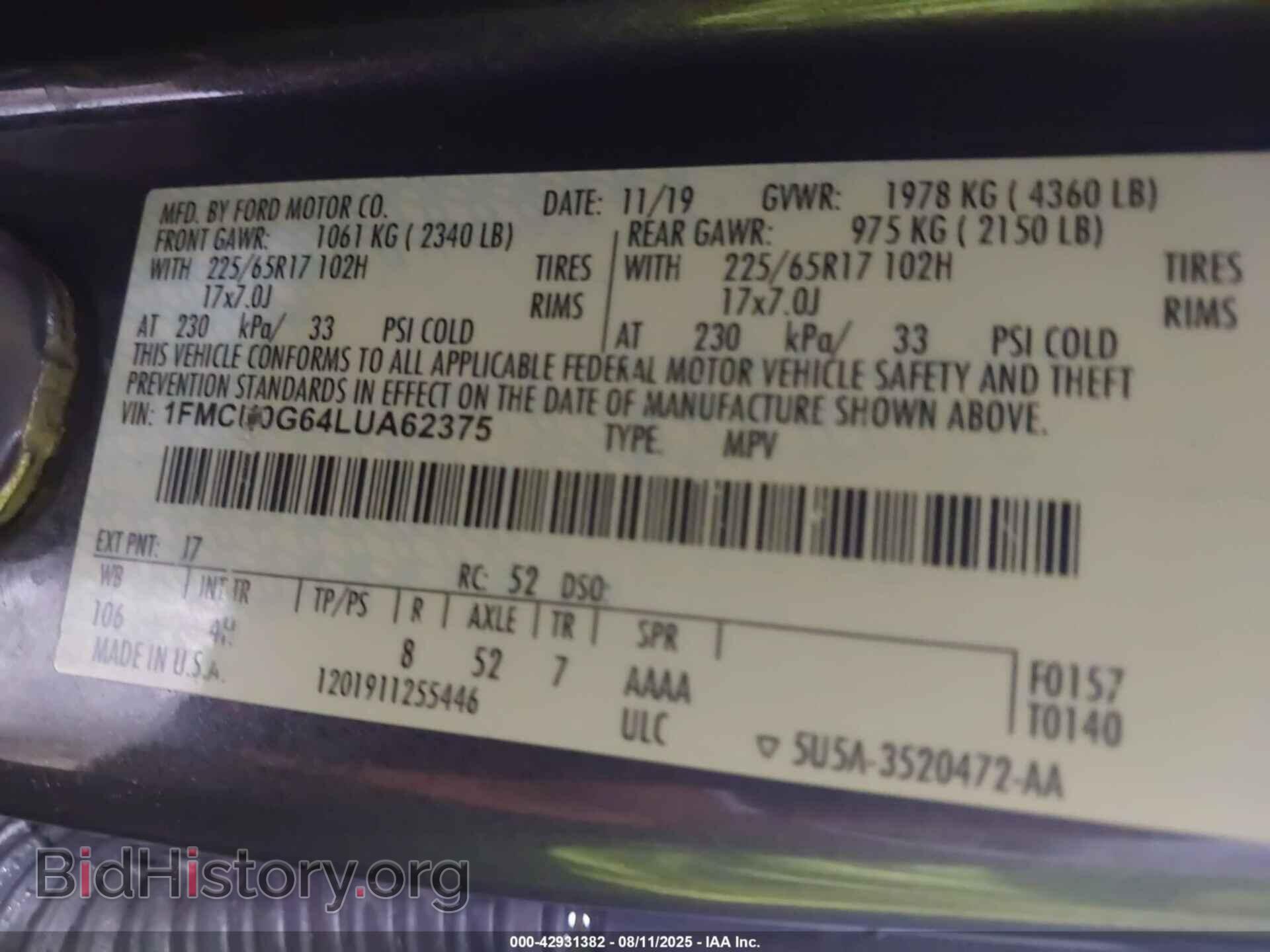 2020 FORD ESCAPE - VIN: 1FMCU0G64LUA62375 - Фото 9