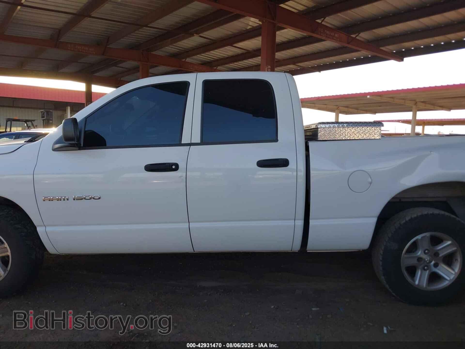 2007 DODGE RAM 1500 - VIN: 1D7HA18N97J542472 - Фото 14
