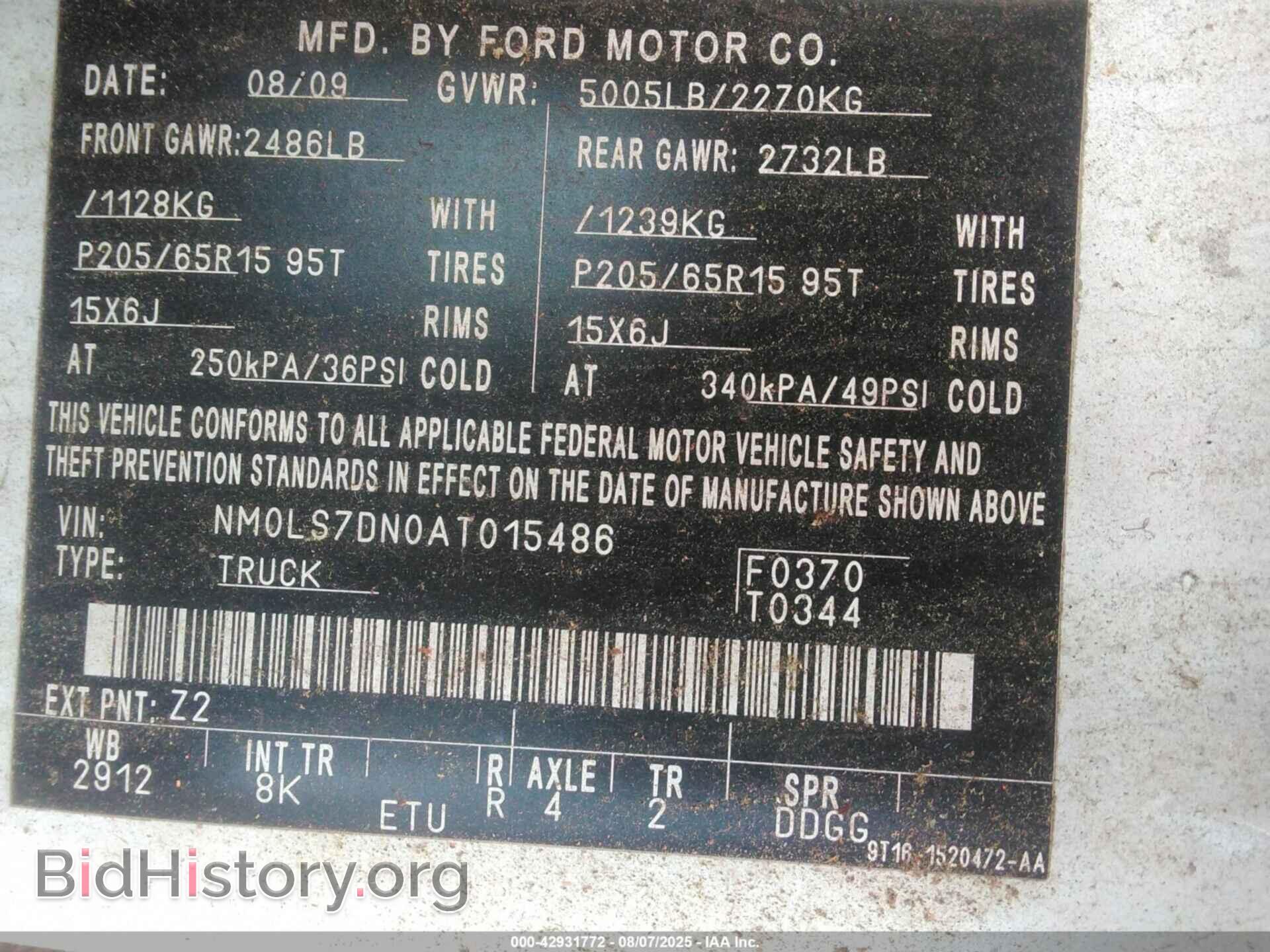 2010 FORD TRANSIT CONNECT - VIN: NM0LS7DN0AT015486 - Фото 9