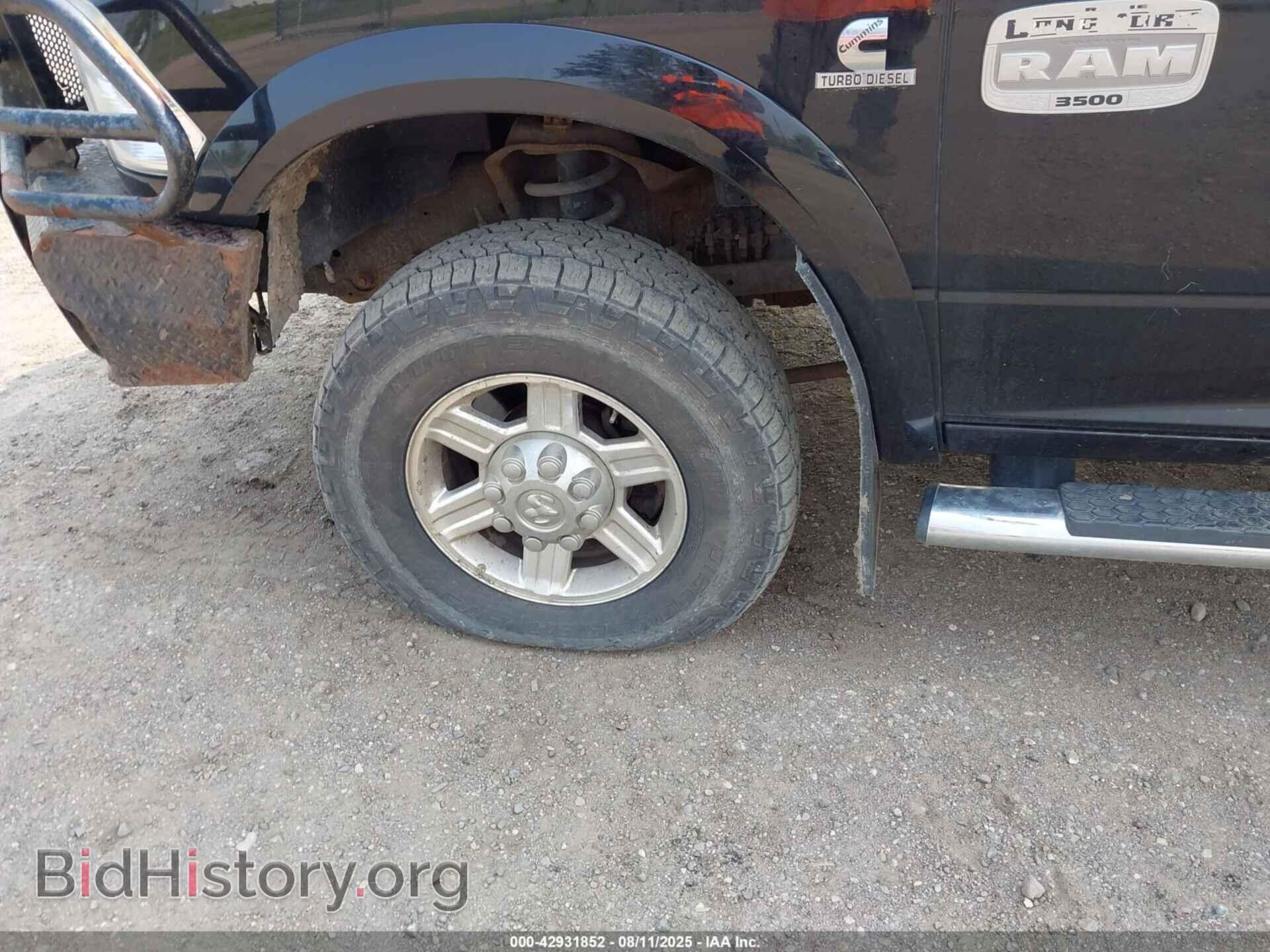 2012 RAM 3500 - VIN: 3C63D3KL8CG130870 - Фото 11