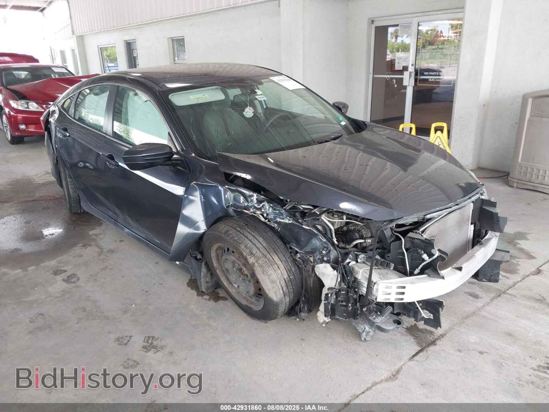Photo 2HGFC2F53JH593285 - HONDA CIVIC 2018