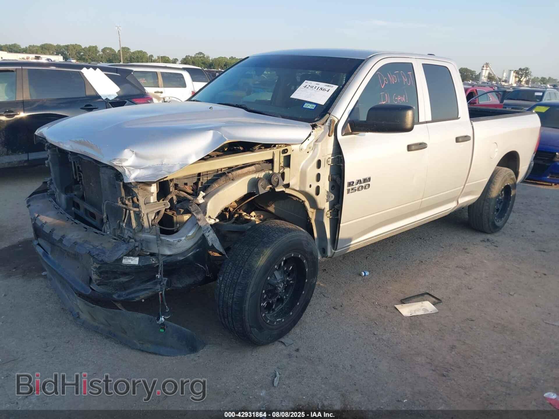 2015 RAM 1500 - VIN: 1C6RR6FT2FS693188 - Фото 2