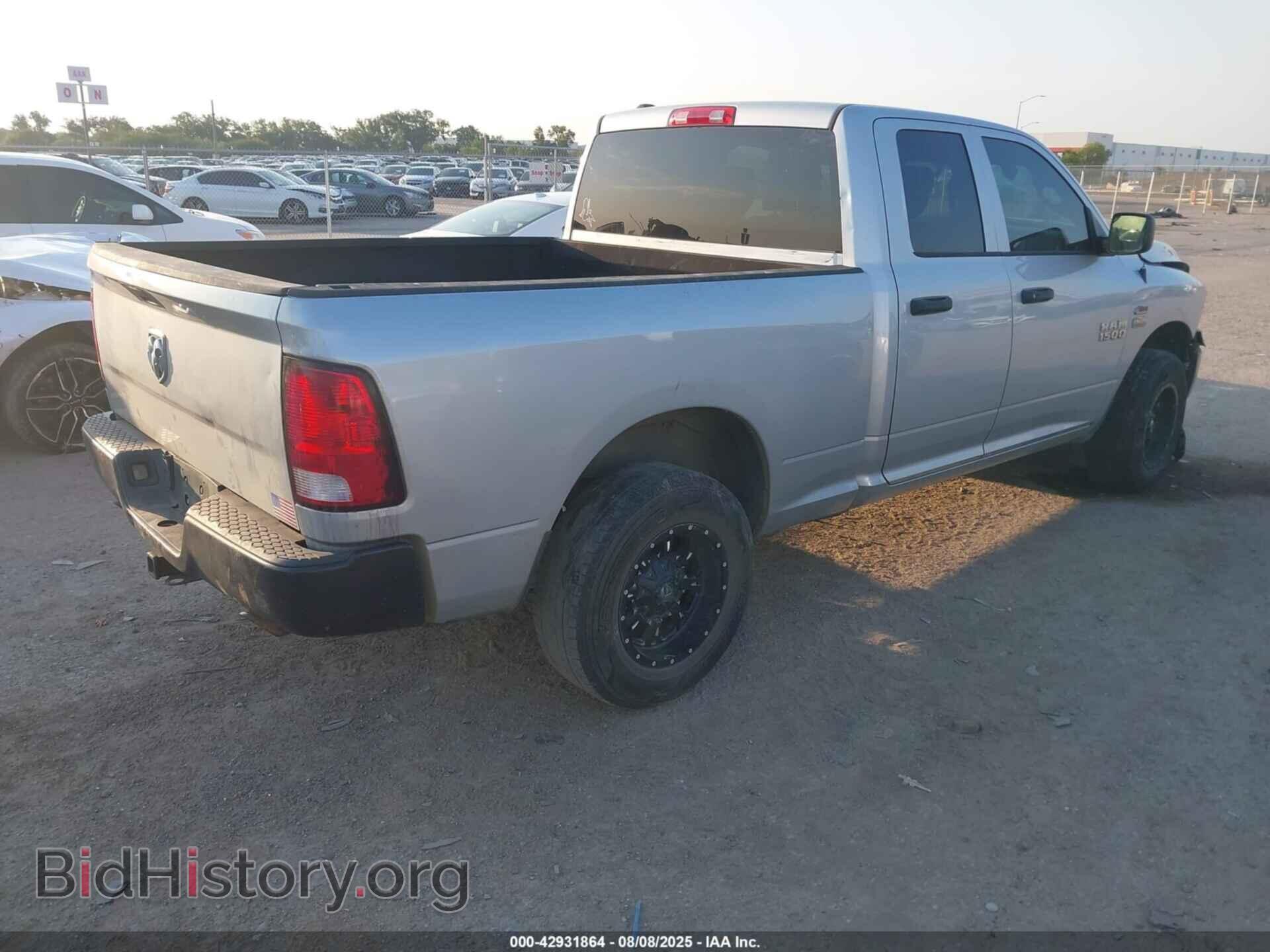 2015 RAM 1500 - VIN: 1C6RR6FT2FS693188 - Фото 4