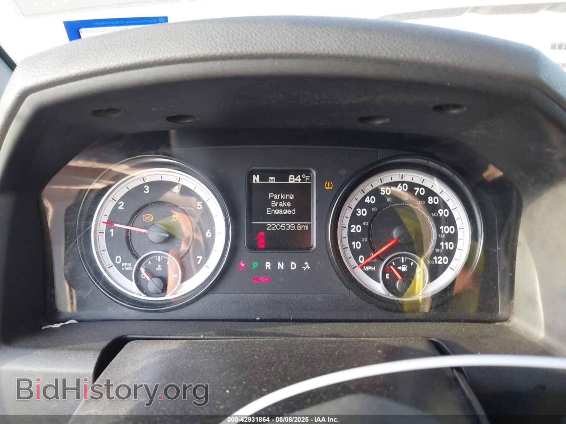 2015 RAM 1500 - VIN: 1C6RR6FT2FS693188 - Фото 7