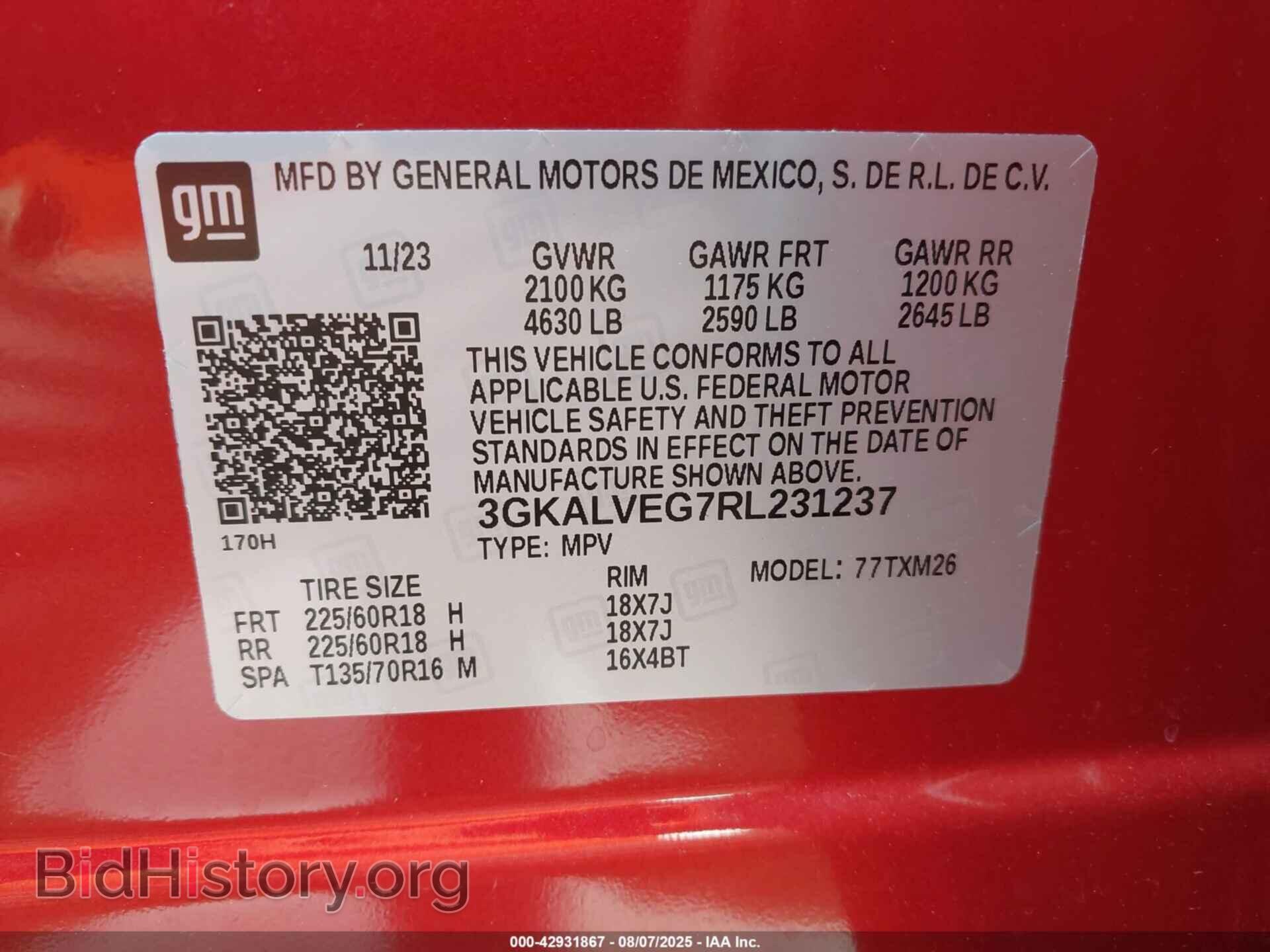 2024 GMC TERRAIN - VIN: 3GKALVEG7RL231237 - Фото 9