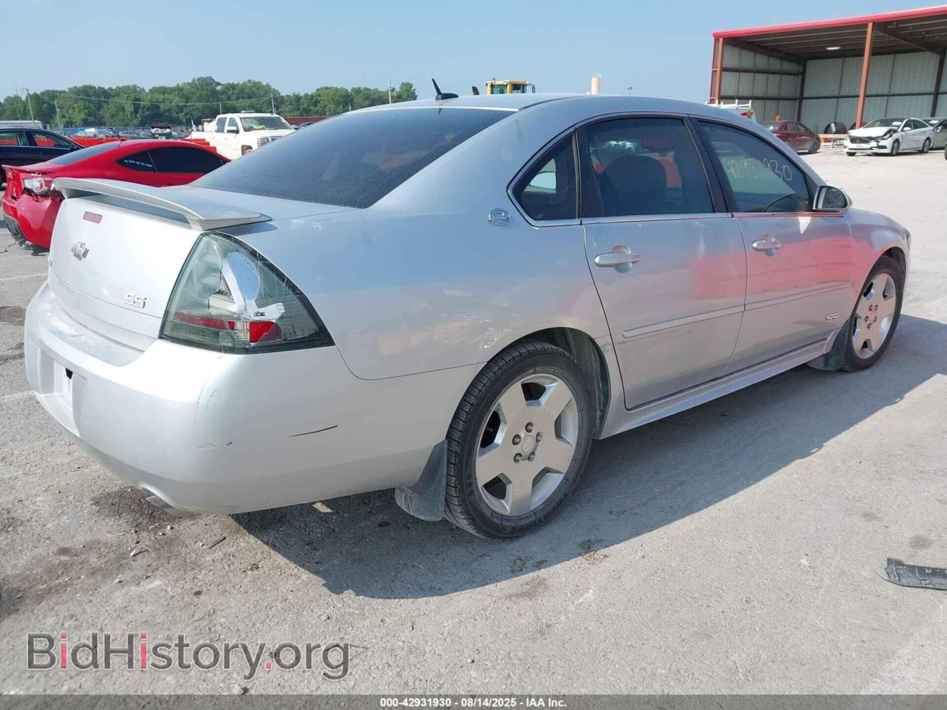 2009 CHEVROLET IMPALA - VIN: 2G1WD57C191165254 - Photo 4