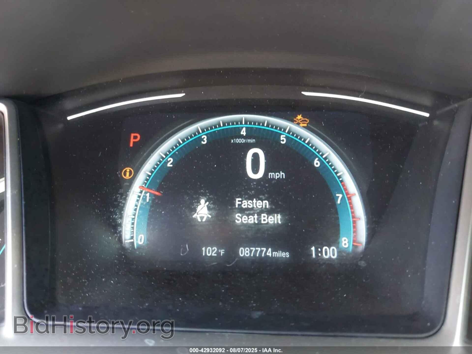 2017 HONDA CIVIC - VIN: 19XFC2F80HE075584 - Фото 15