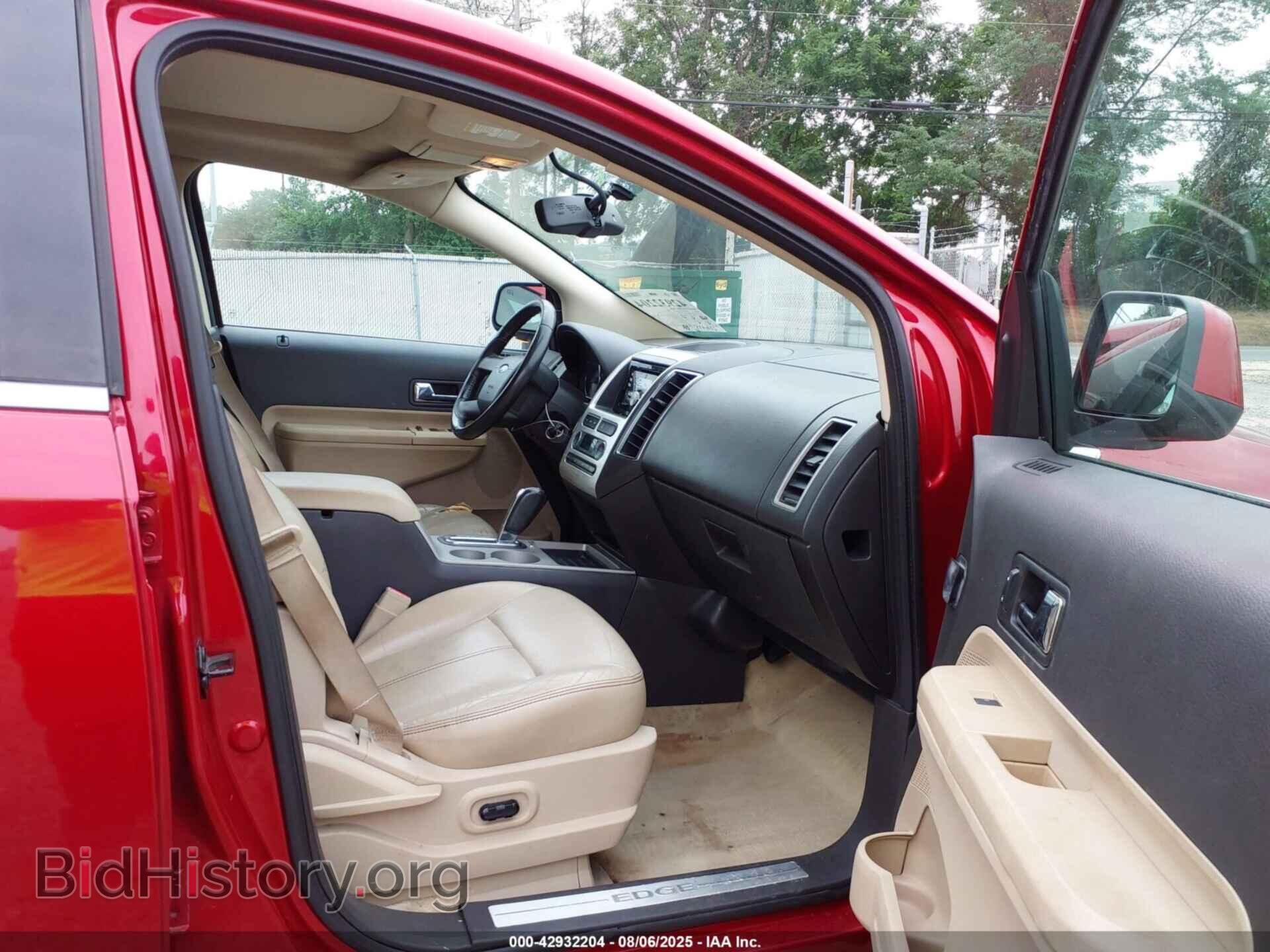 2008 FORD EDGE - VIN: 2FMDK39C68BB25326 - Фото 5