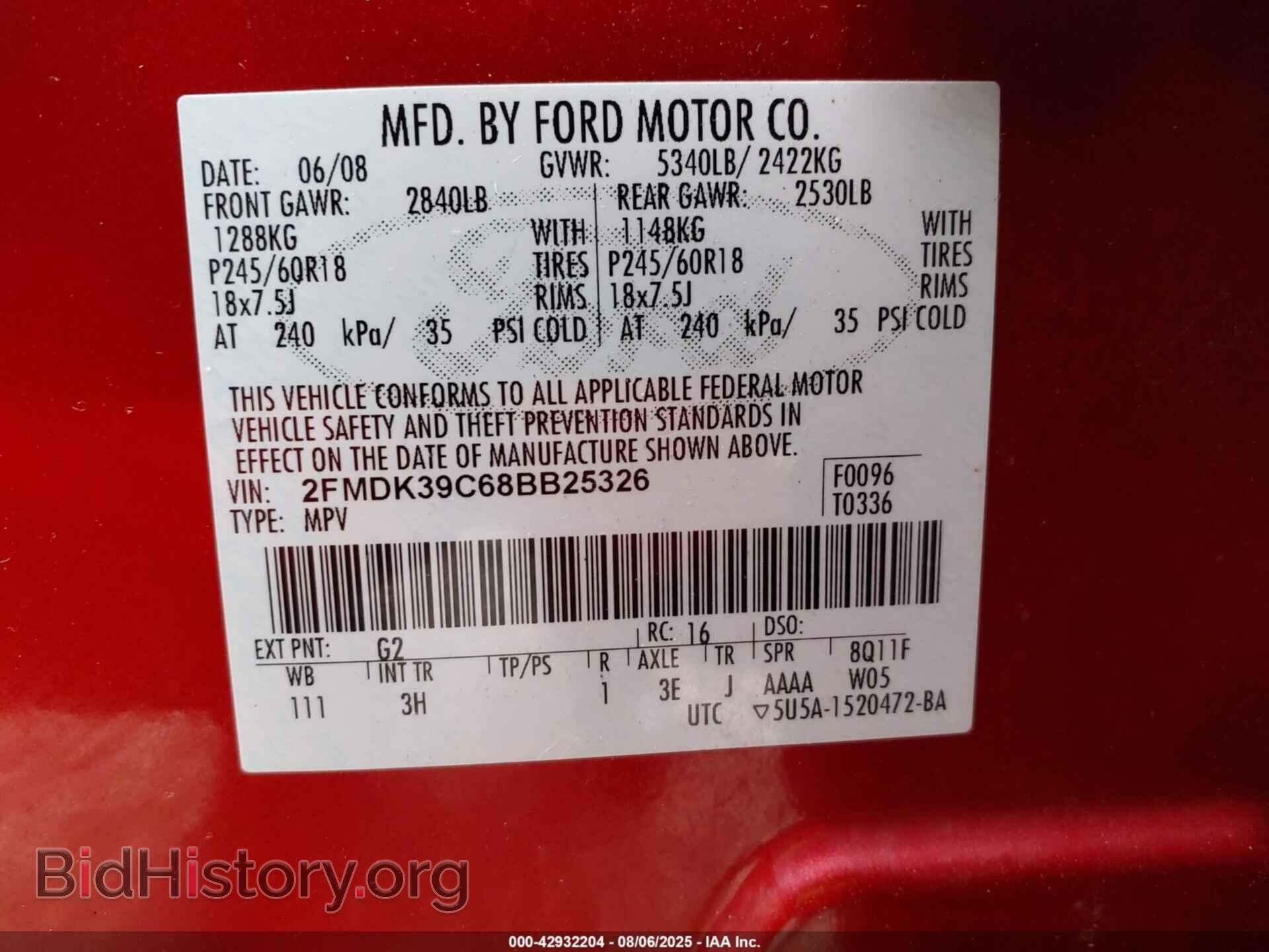 2008 FORD EDGE - VIN: 2FMDK39C68BB25326 - Фото 9