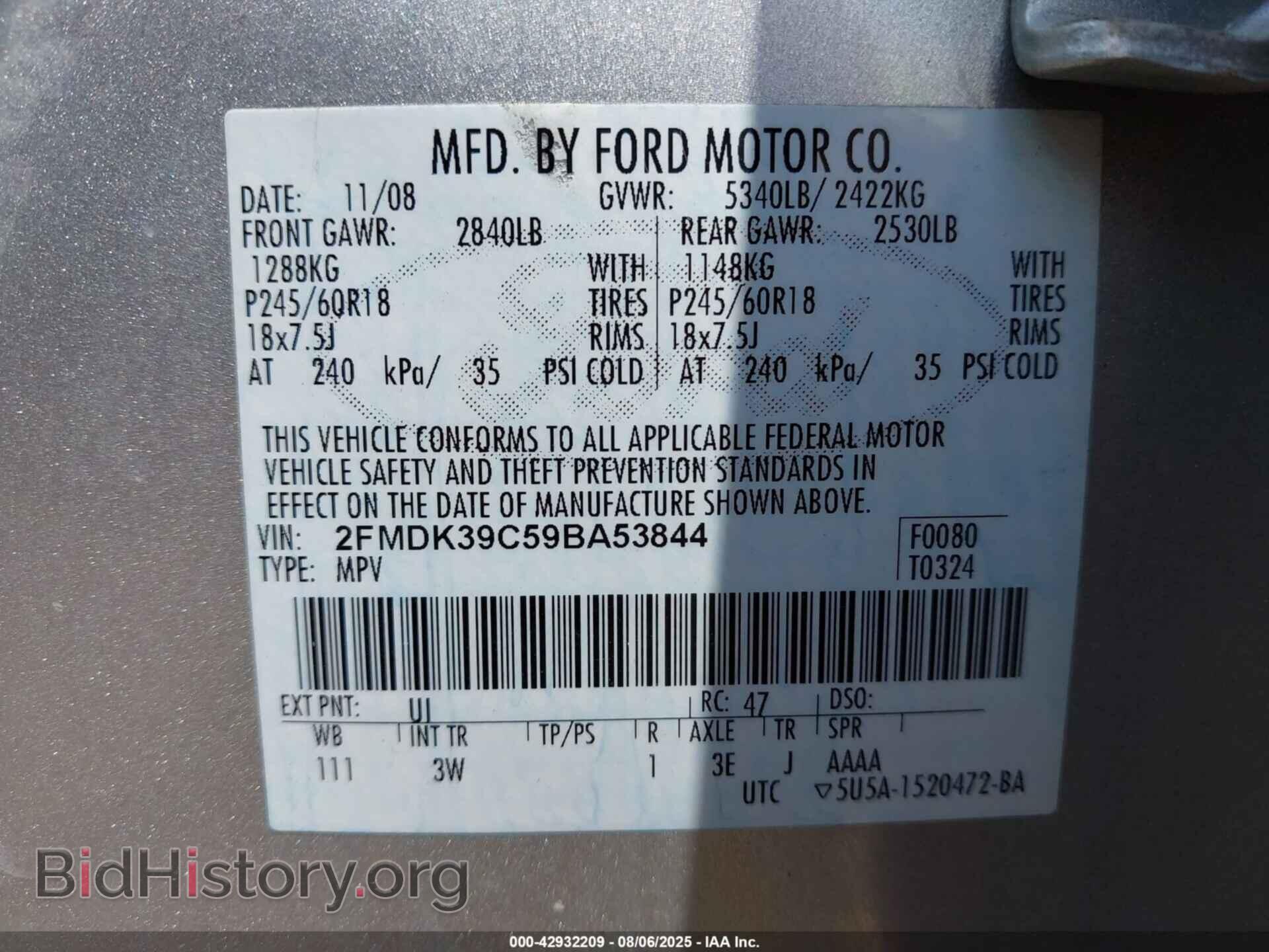 2009 FORD EDGE - VIN: 2FMDK39C59BA53844 - Фото 9
