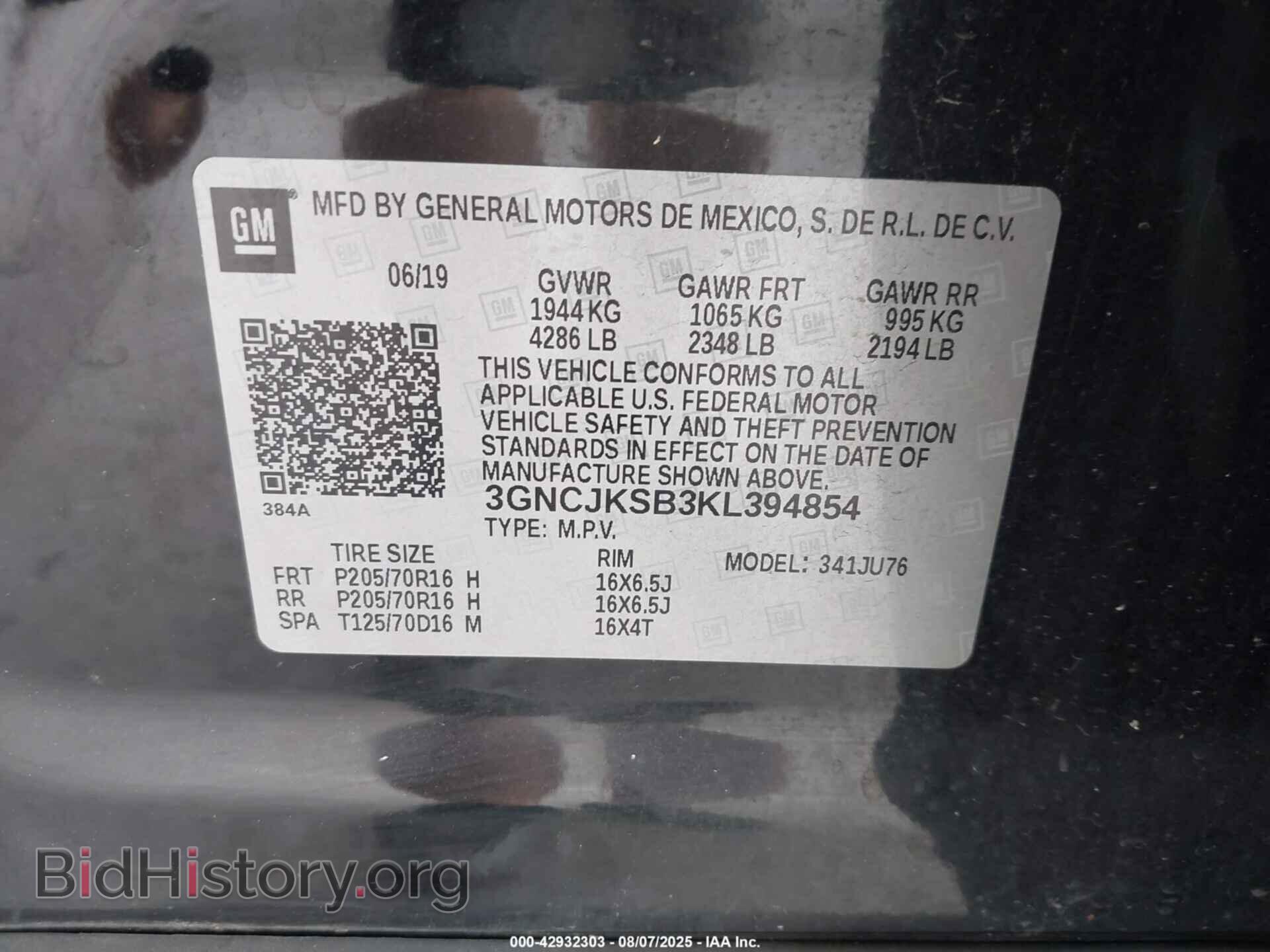 2019 CHEVROLET TRAX - VIN: 3GNCJKSB3KL394854 - Фото 9