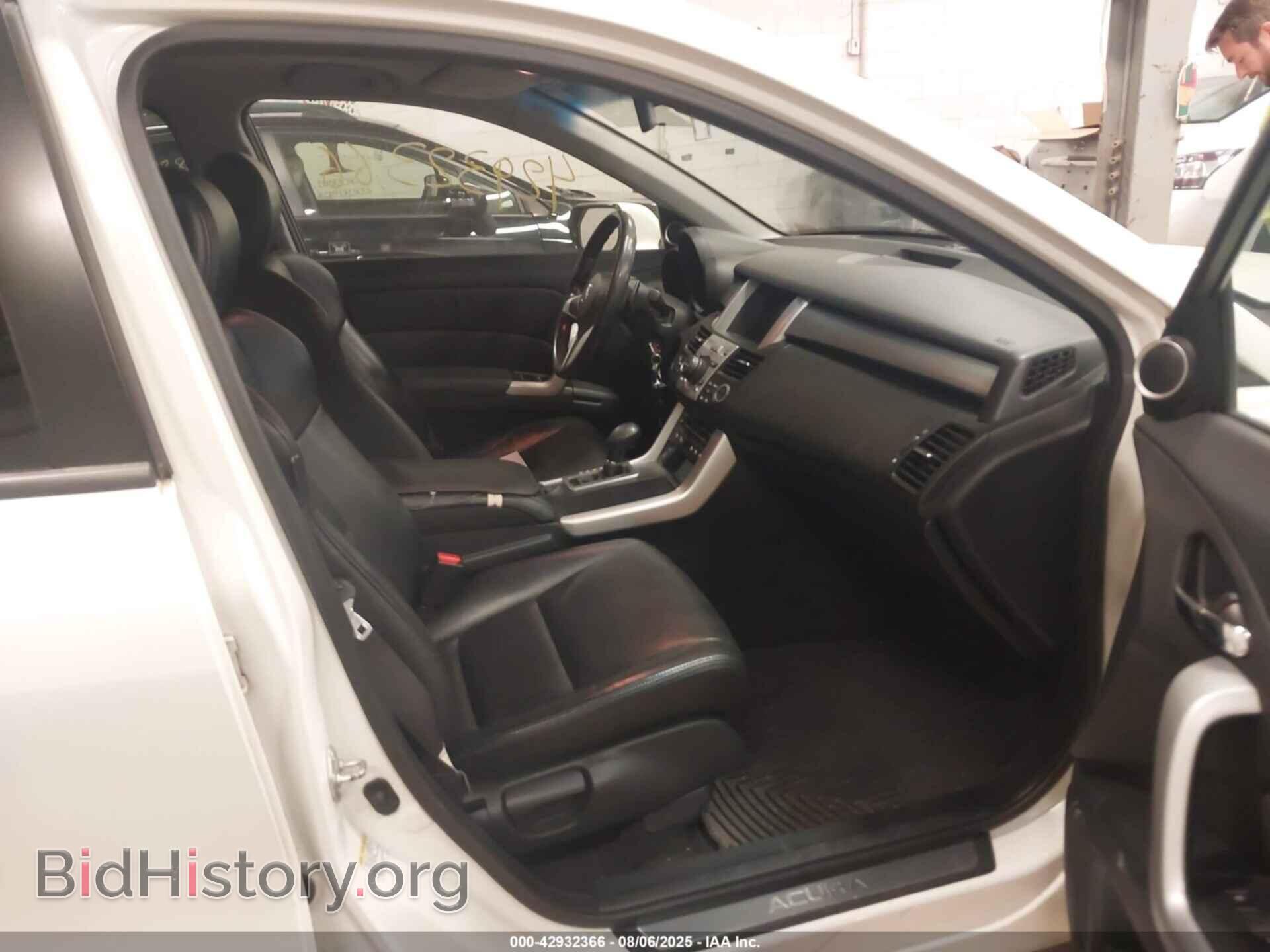 2007 ACURA RDX - VIN: 5J8TB18567A008655 - Фото 5