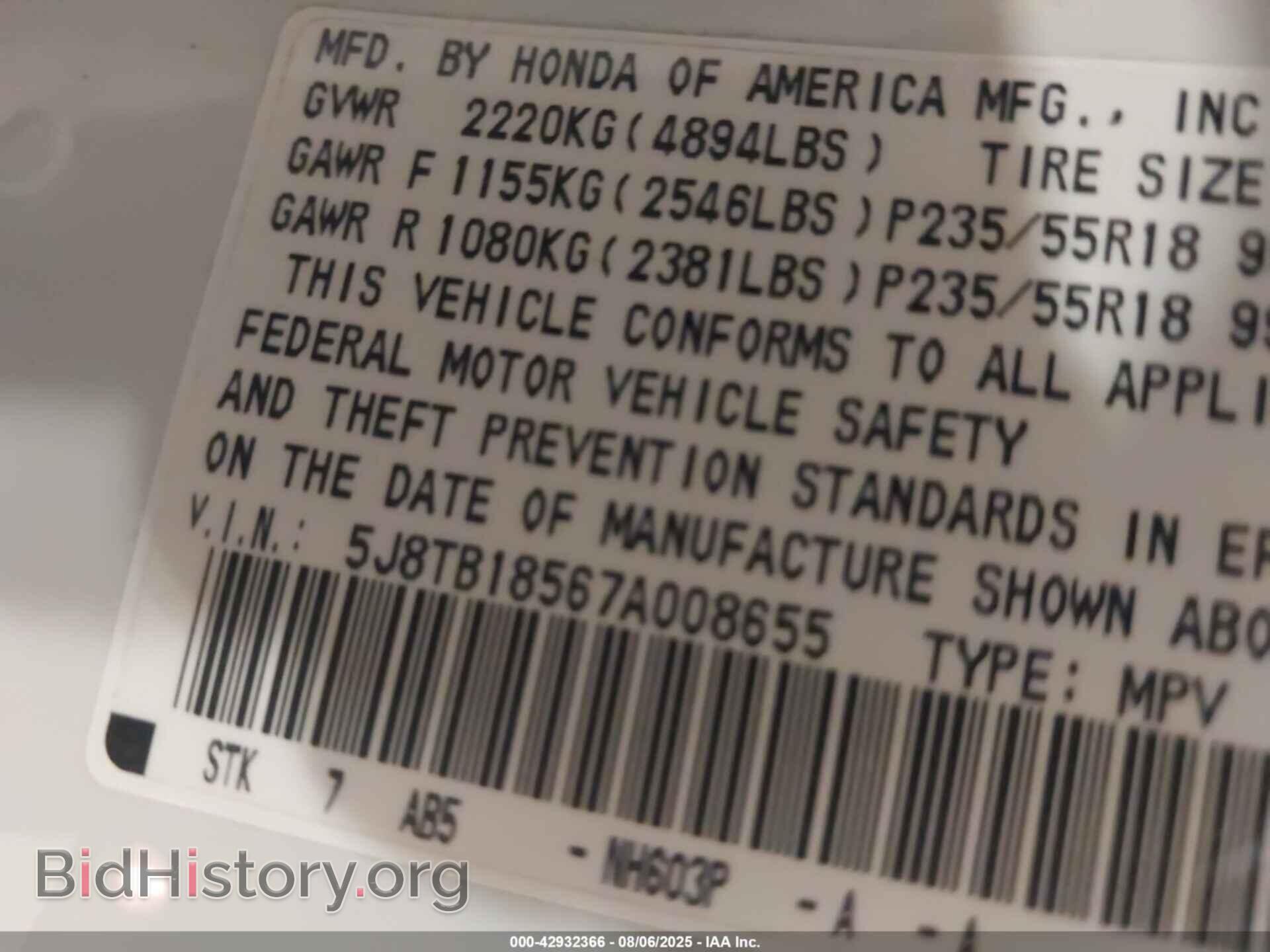 2007 ACURA RDX - VIN: 5J8TB18567A008655 - Фото 9