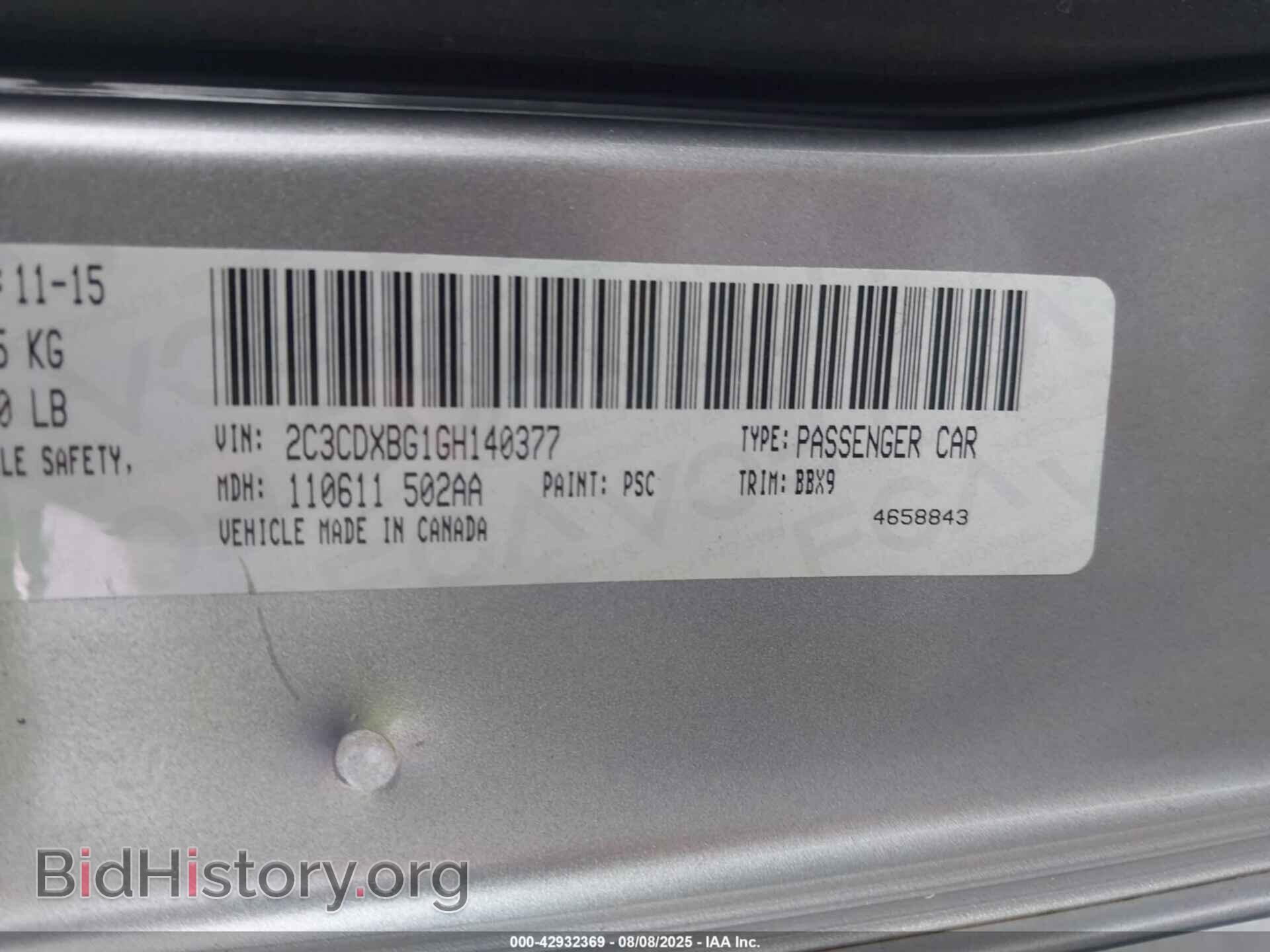 2016 DODGE CHARGER - VIN: 2C3CDXBG1GH140377 - Фото 9