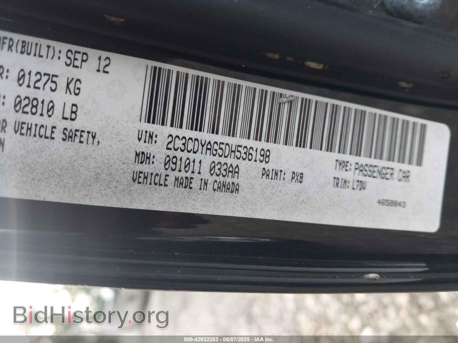 2013 DODGE CHALLENGER - VIN: 2C3CDYAG5DH536198 - Фото 9