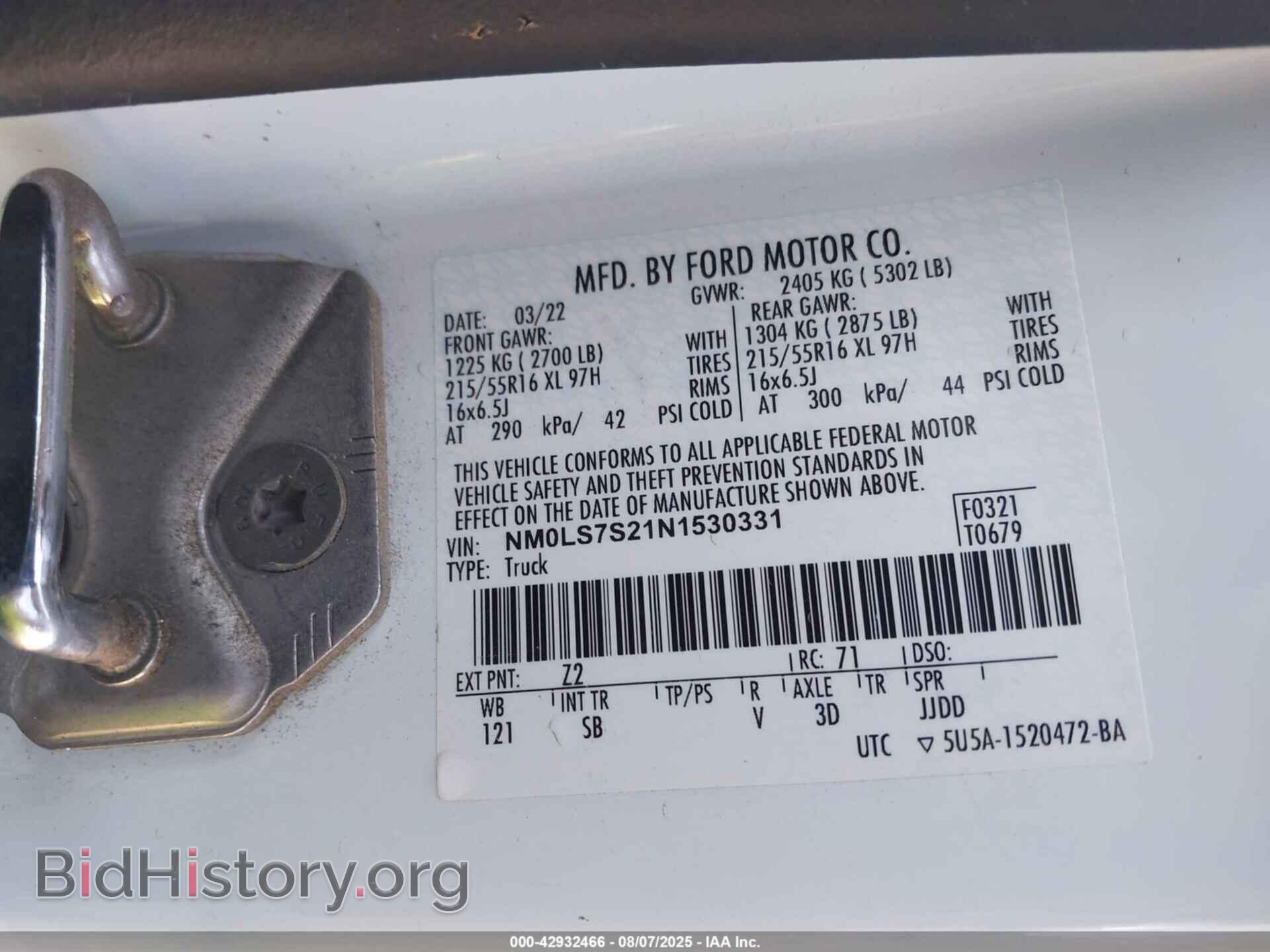 2022 FORD TRANSIT CONNECT - VIN: NM0LS7S21N1530331 - Фото 9
