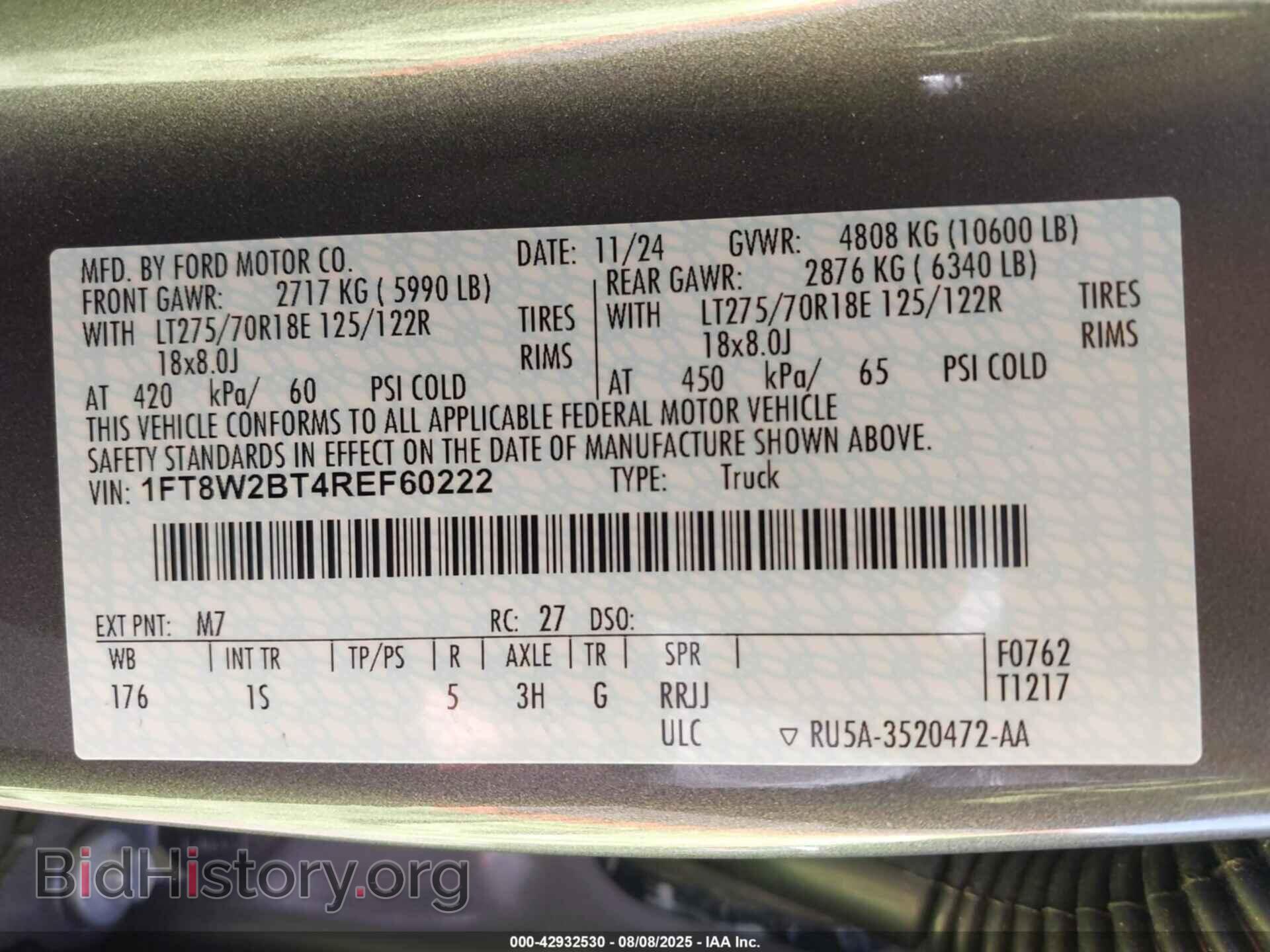 2024 FORD F-250 - VIN: 1FT8W2BT4REF60222 - Фото 9