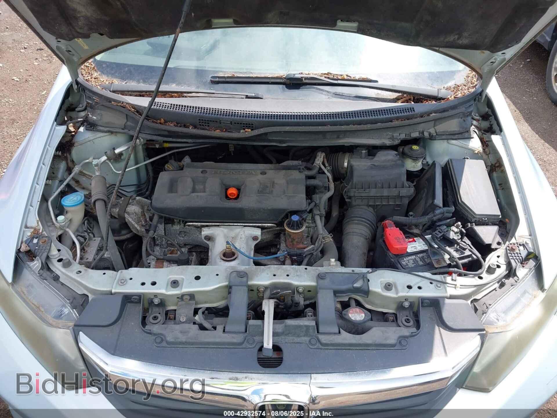 2012 HONDA CIVIC - VIN: 19XFB2F53CE086645 - Фото 10