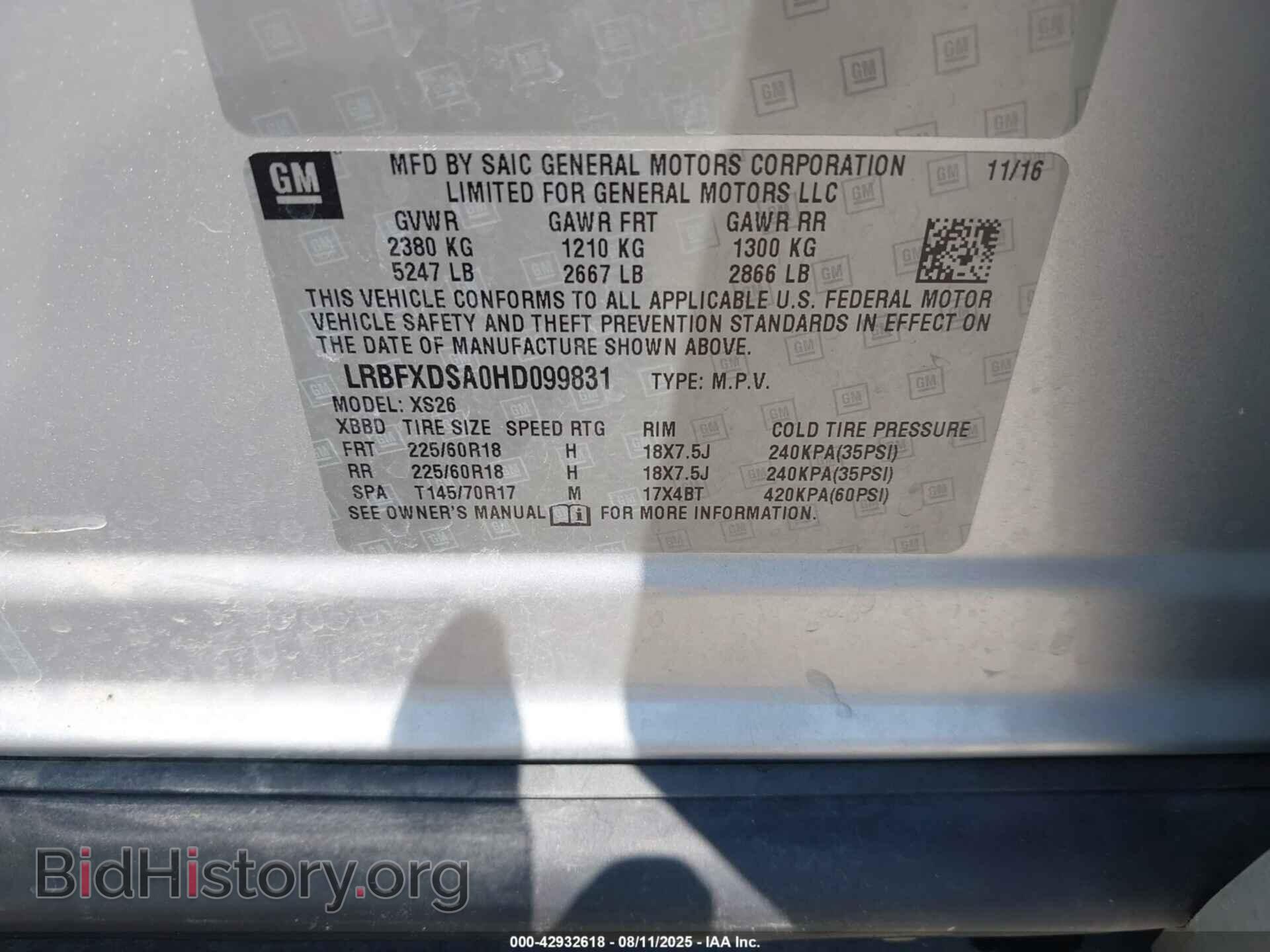 2017 BUICK ENVISION - VIN: LRBFXDSA0HD099831 - Фото 9