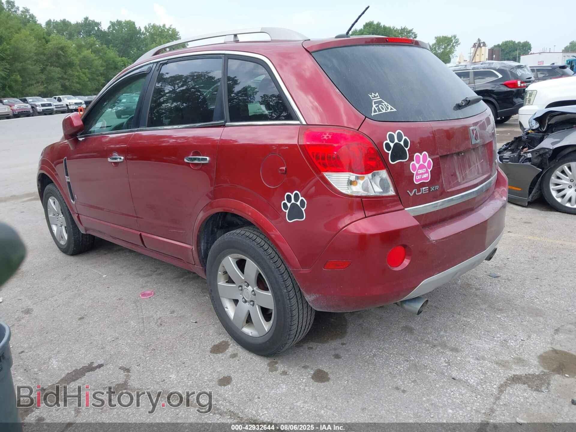 2009 SATURN VUE - VIN: 3GSCL53769S589043 - Фото 3