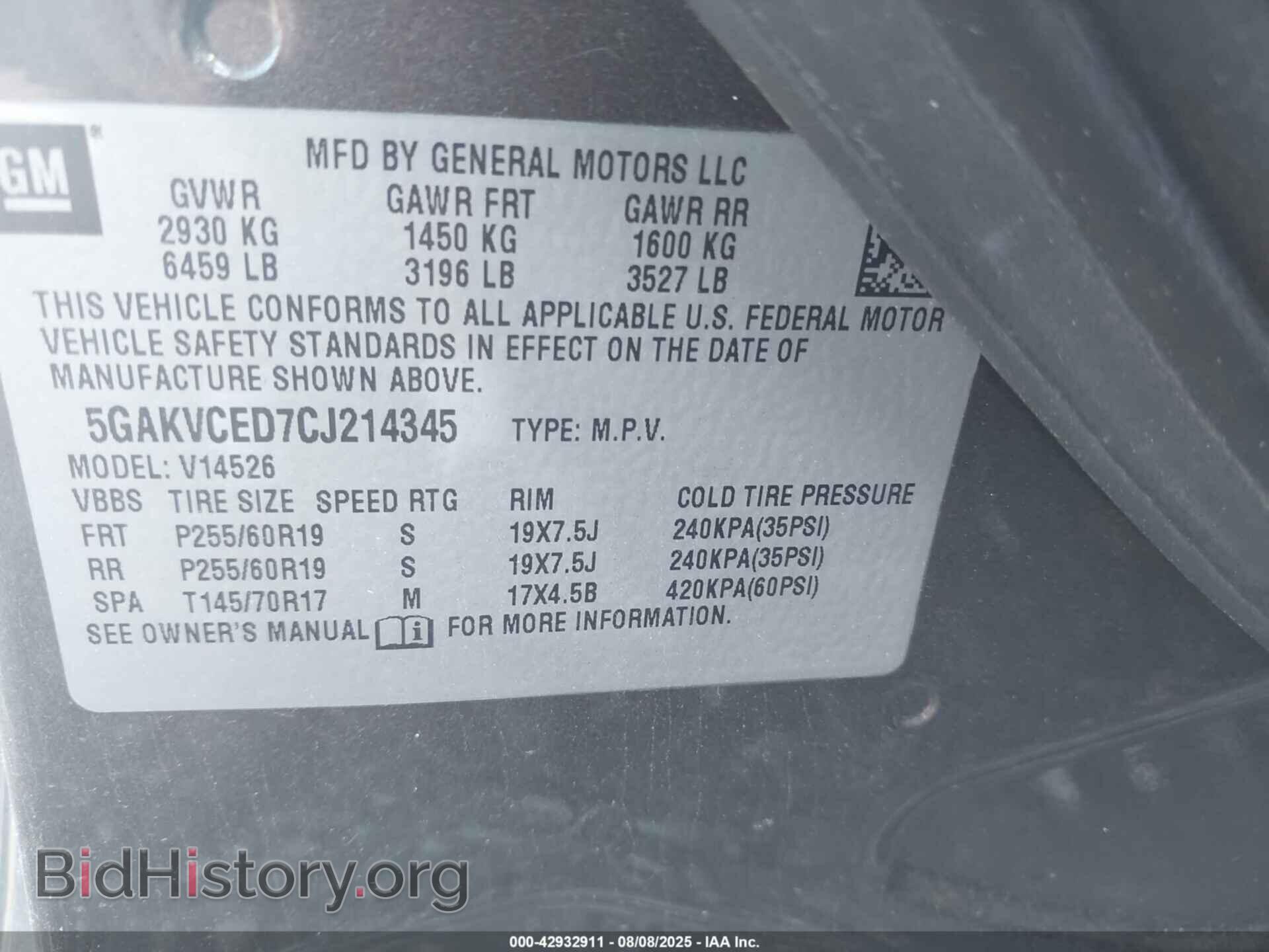 2012 BUICK ENCLAVE - VIN: 5GAKVCED7CJ214345 - Фото 9