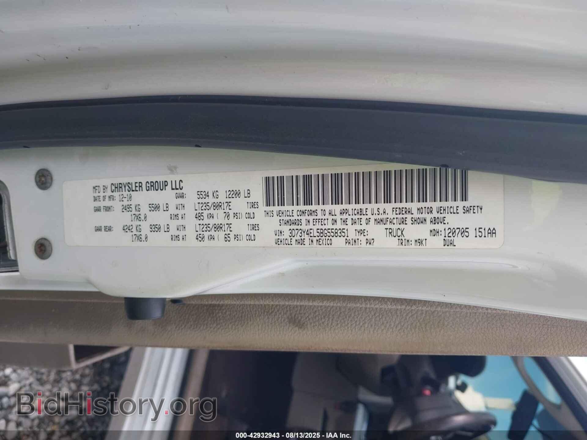 2011 RAM RAM 3500 - VIN: 3D73Y4EL5BG558351 - Photo 8