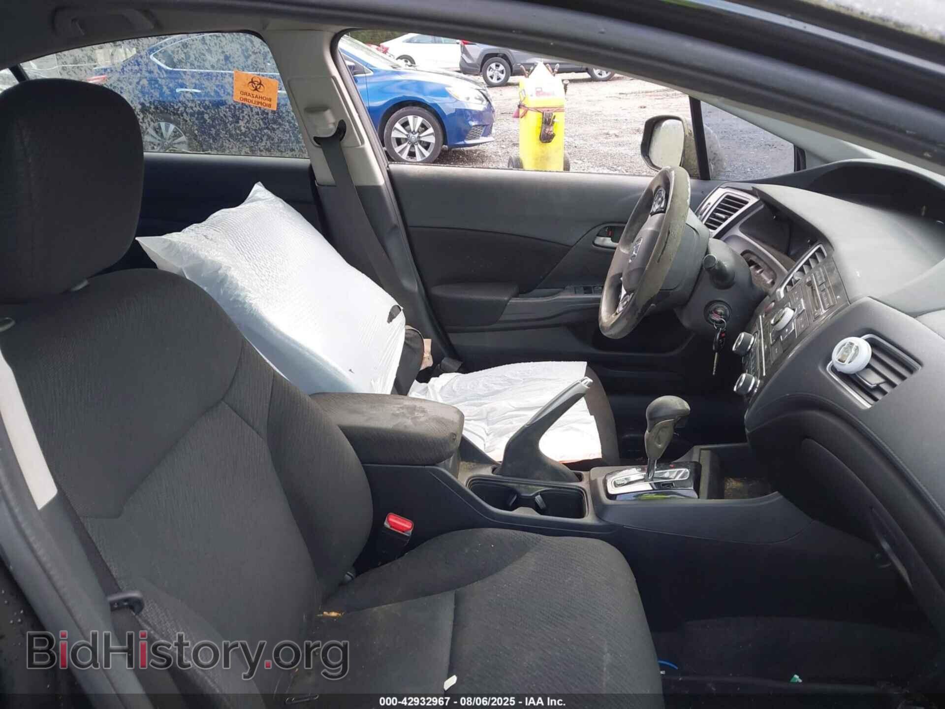 2013 HONDA CIVIC - VIN: 19XFB2F56DE036016 - Фото 5