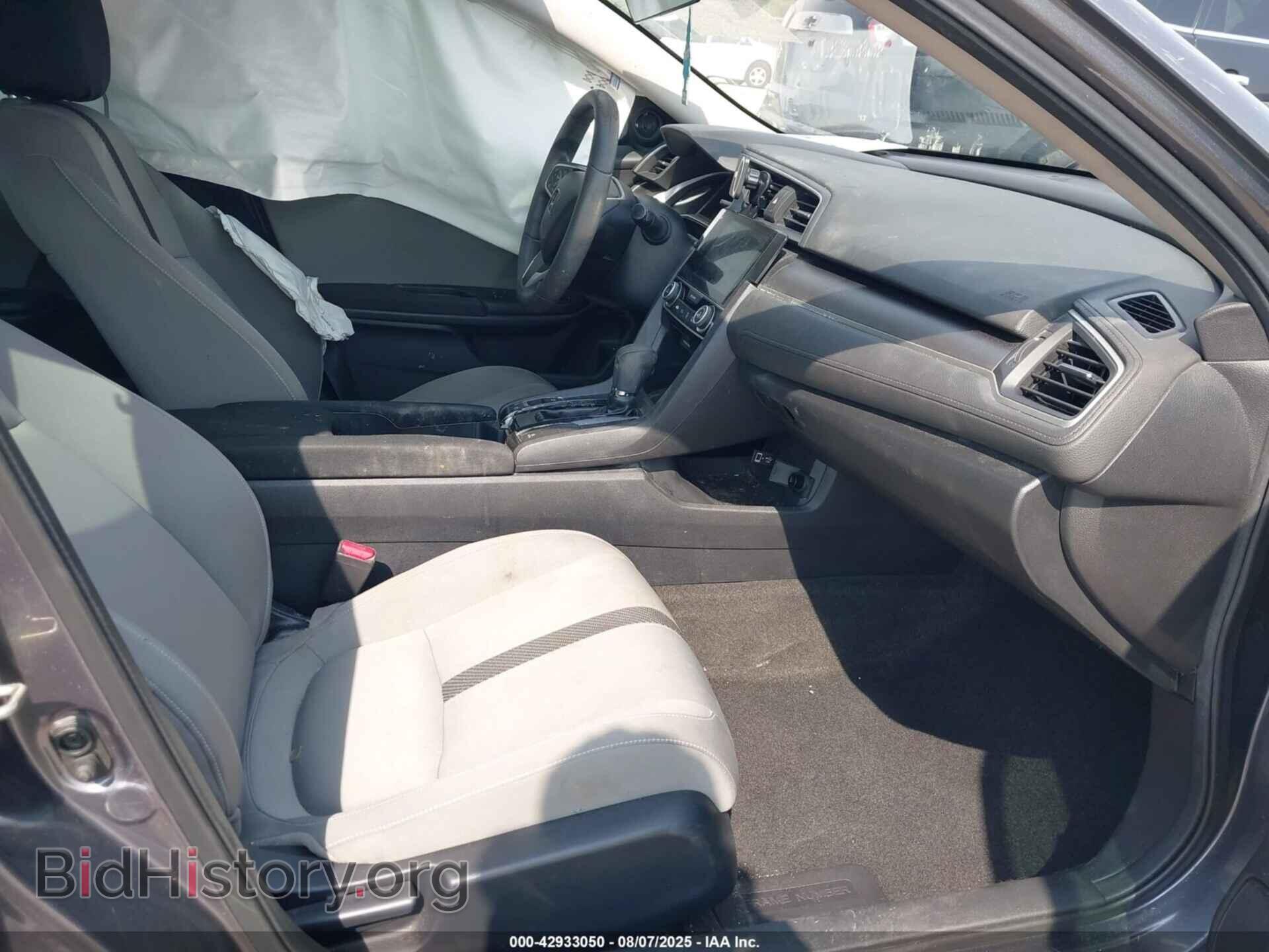 2017 HONDA CIVIC - VIN: 19XFC2F73HE032042 - Фото 5