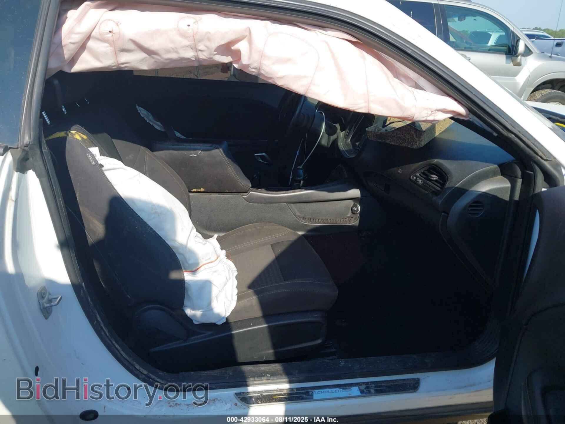 2018 DODGE CHALLENGER - VIN: 2C3CDZAG5JH288097 - Photo 5
