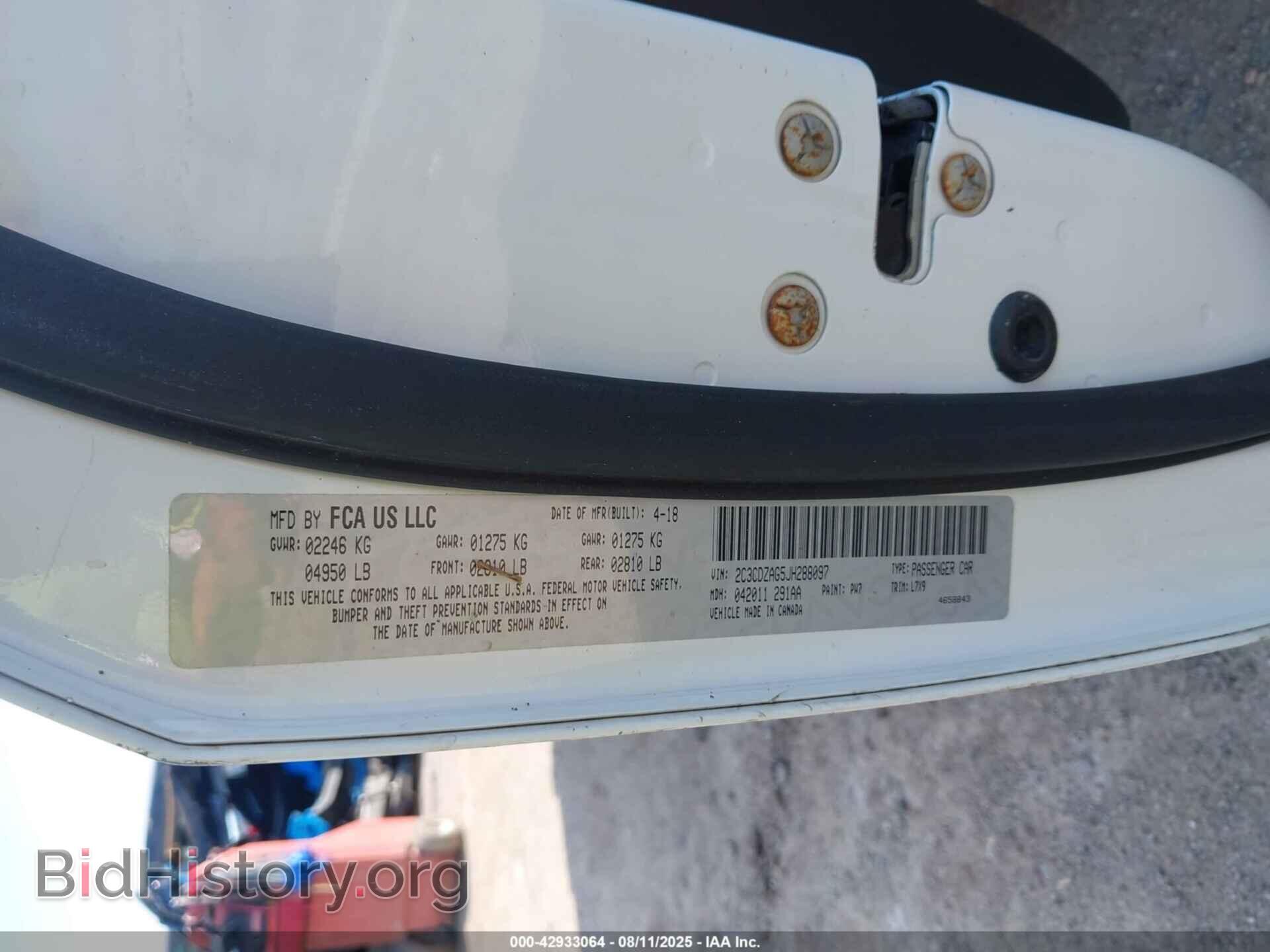 2018 DODGE CHALLENGER - VIN: 2C3CDZAG5JH288097 - Photo 9